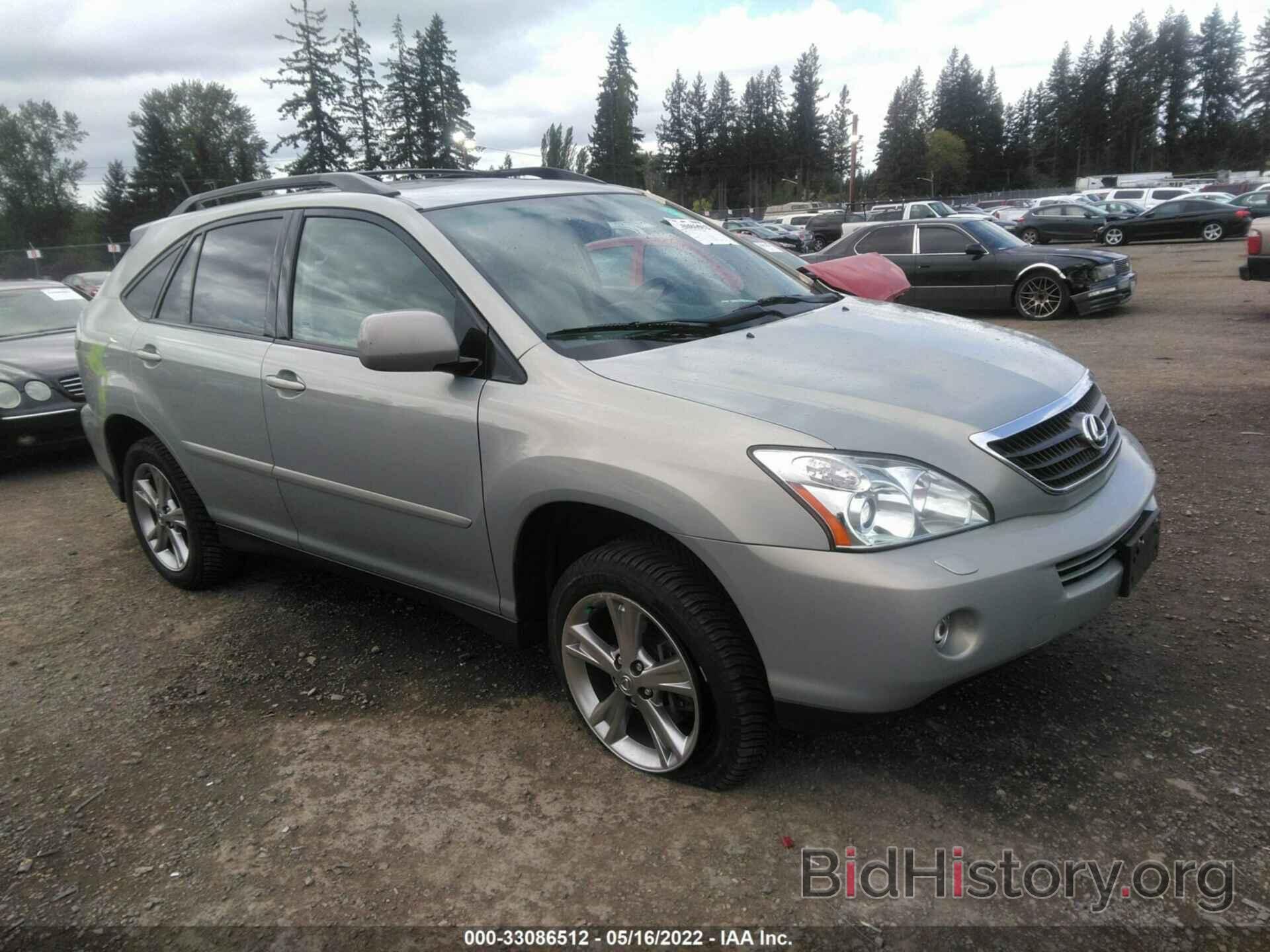 Photo JTJHW31U460039474 - LEXUS RX 400H 2006