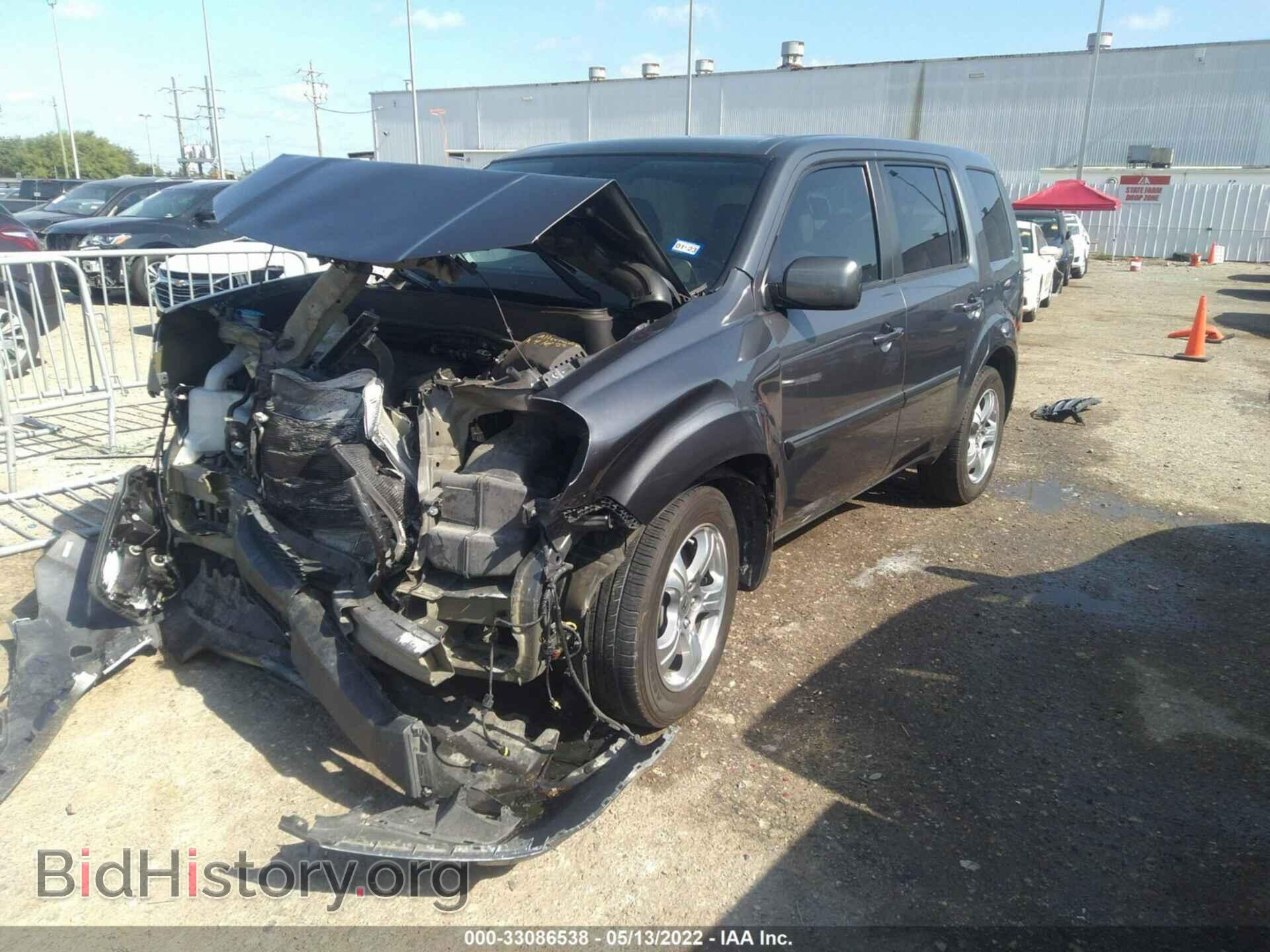 2013 HONDA PILOT - VIN: 5FNYF3H53DB008247 - Фото 2