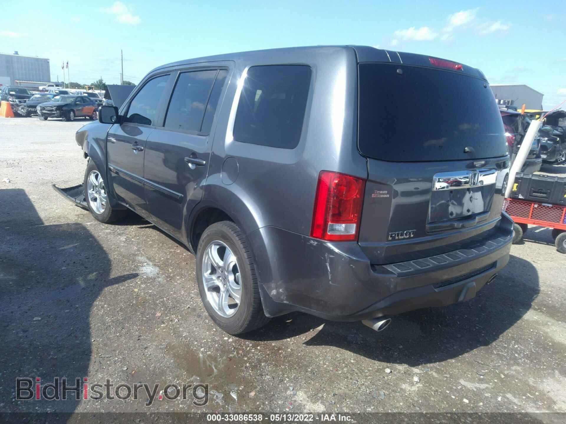 2013 HONDA PILOT - VIN: 5FNYF3H53DB008247 - Фото 3