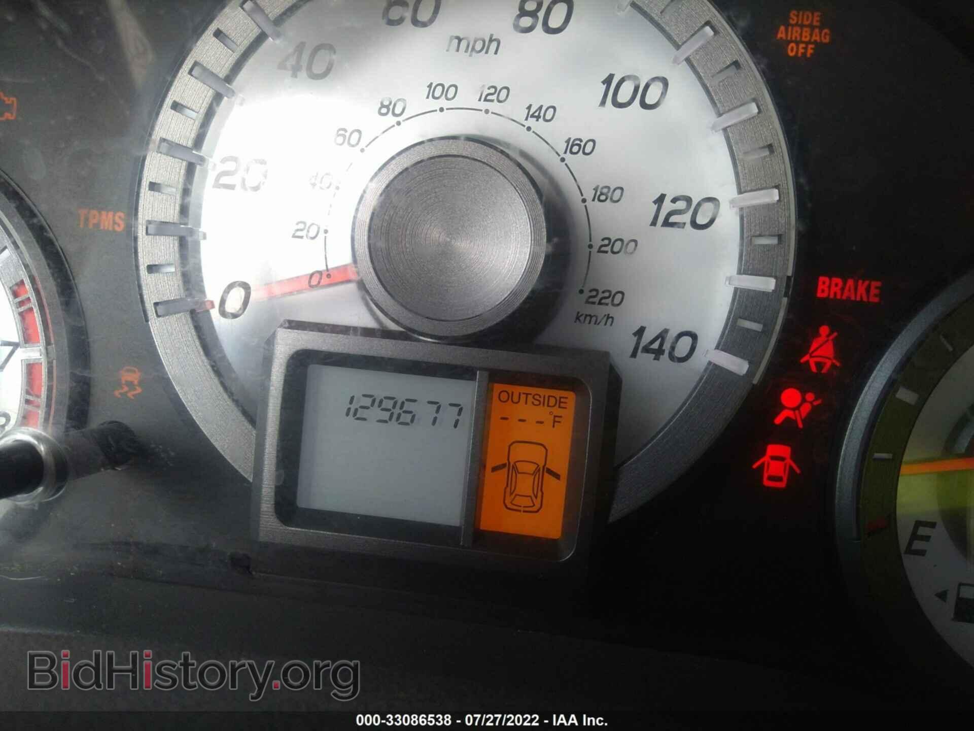 2013 HONDA PILOT - VIN: 5FNYF3H53DB008247 - Фото 7