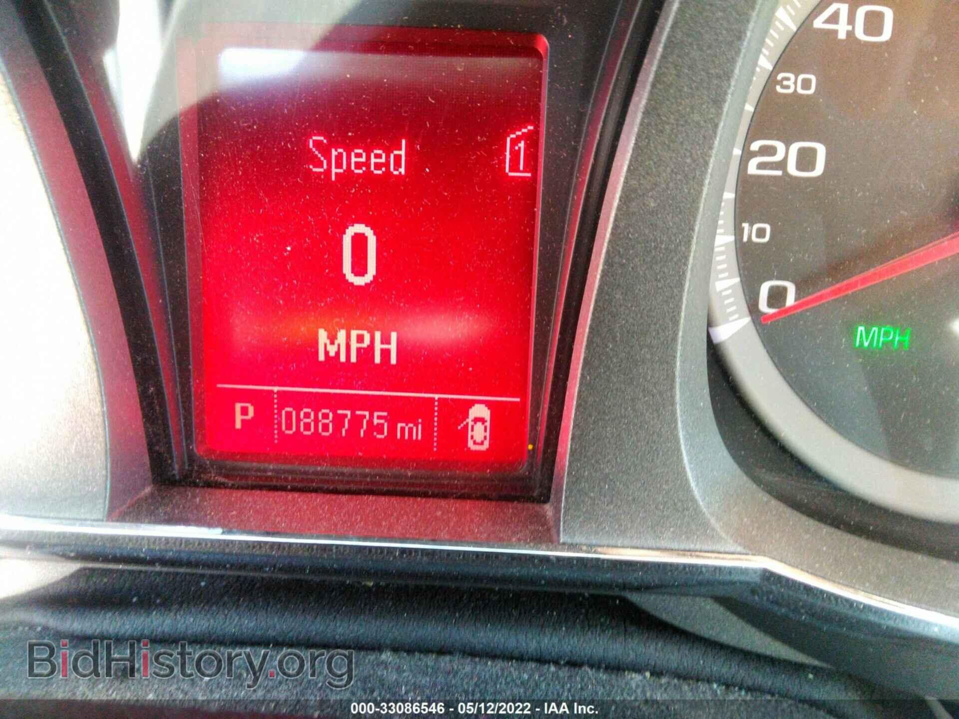 2012 GMC TERRAIN - VIN: 2GKALMEK6C6236908 - Photo 7