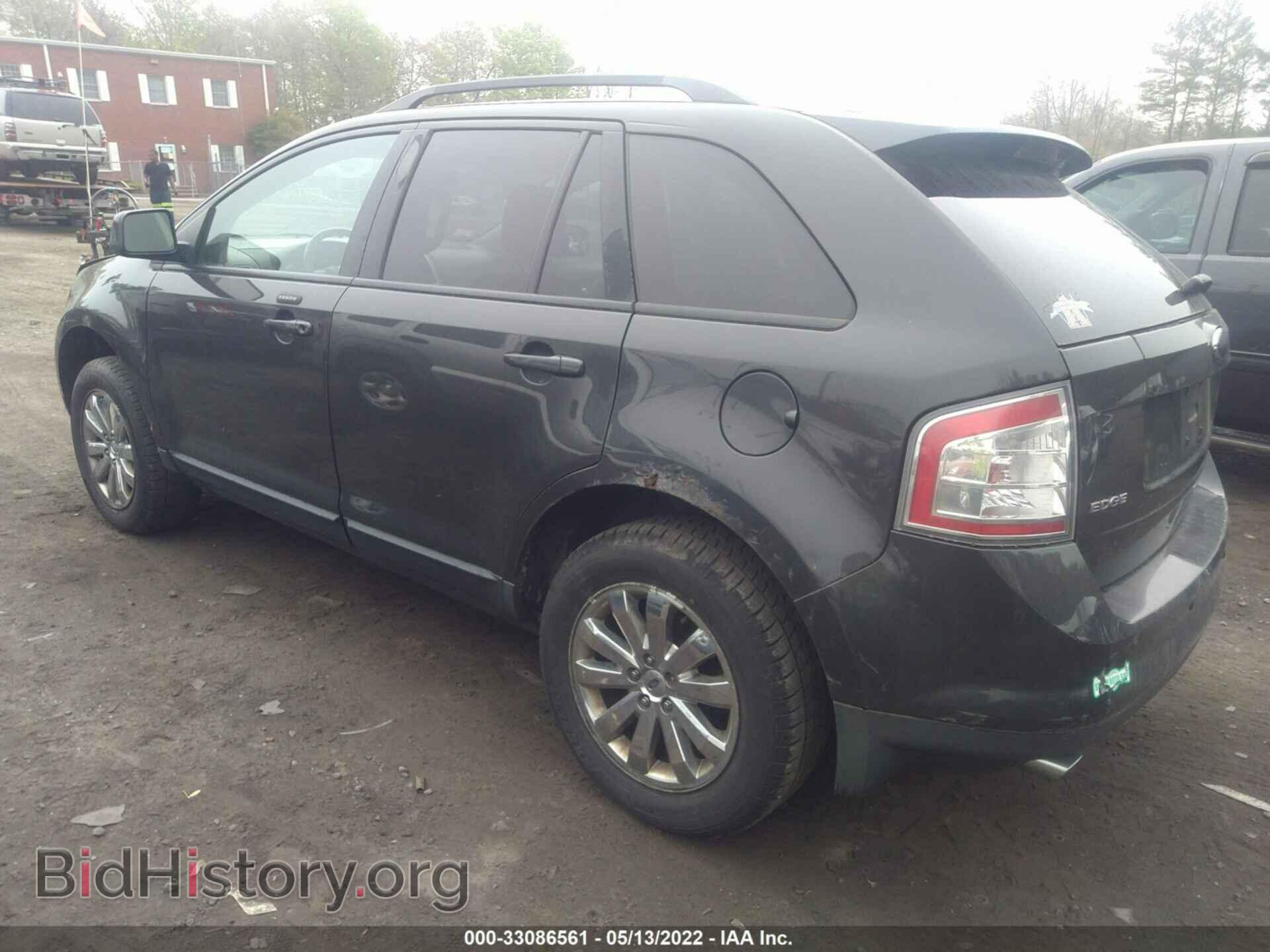 2007 FORD EDGE - VIN: 2FMDK48CX7BA49423 - Photo 3