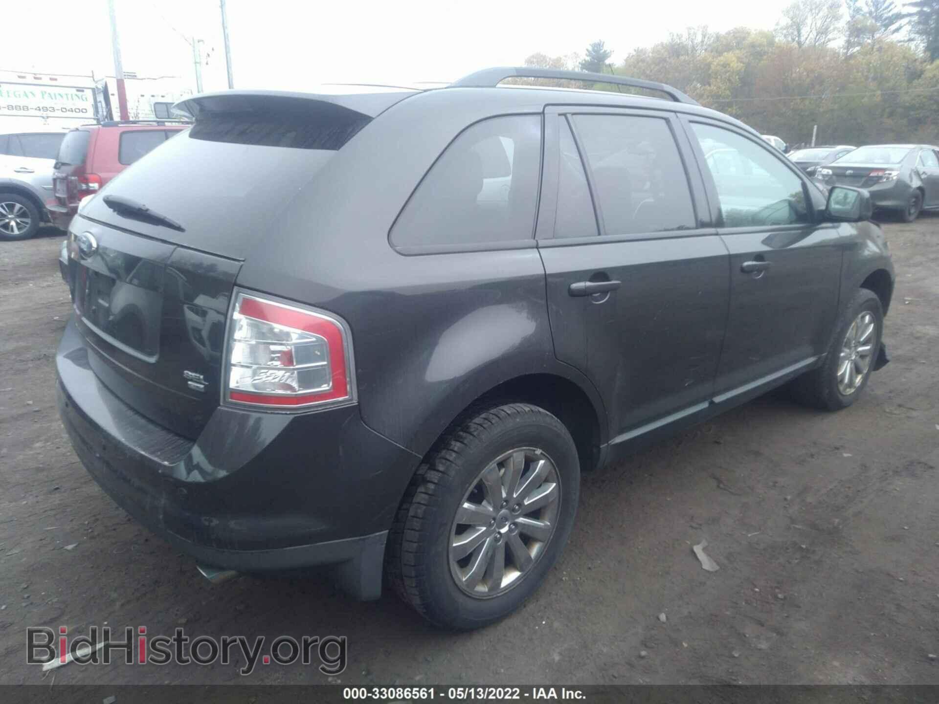 2007 FORD EDGE - VIN: 2FMDK48CX7BA49423 - Photo 4