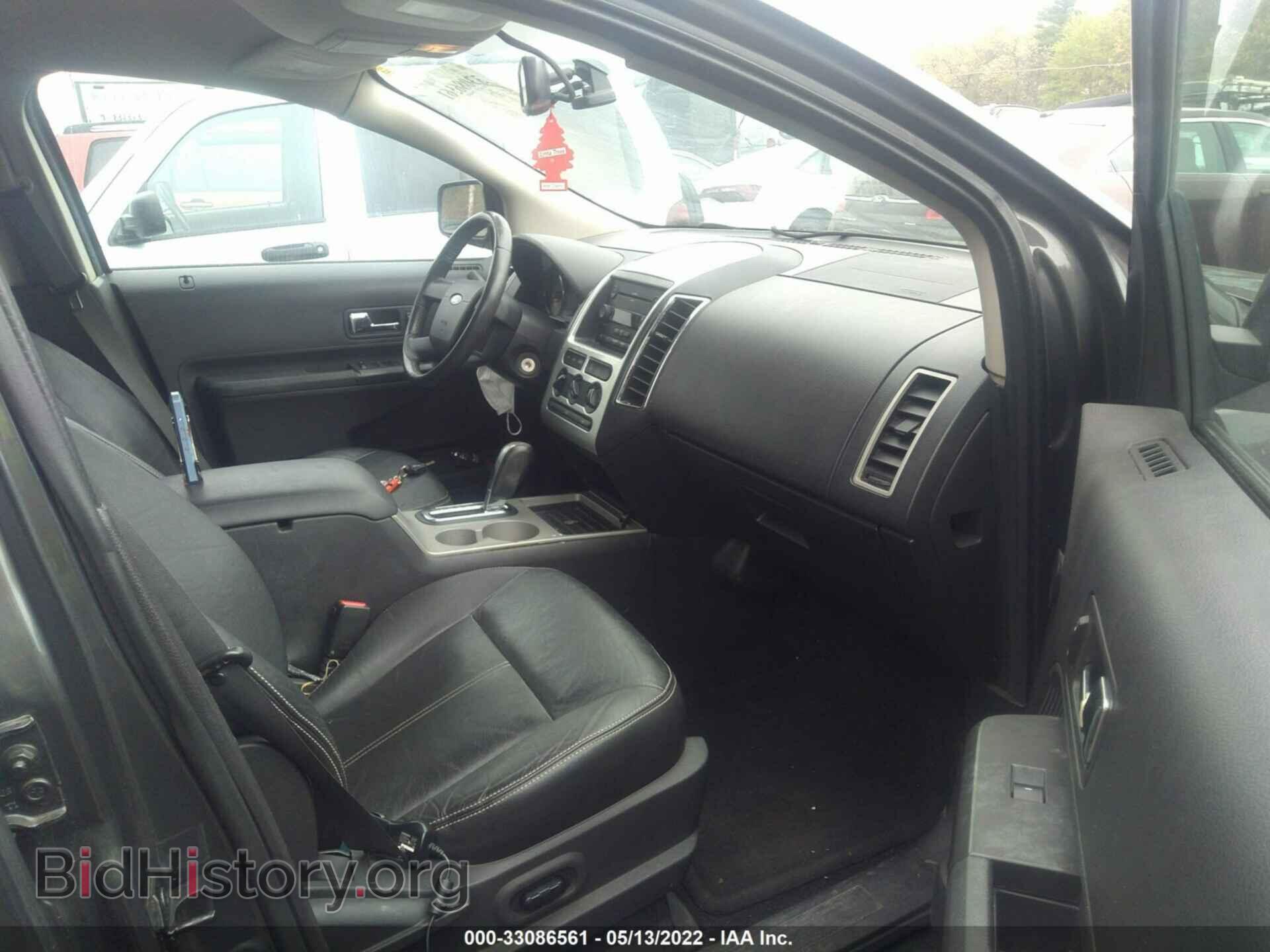2007 FORD EDGE - VIN: 2FMDK48CX7BA49423 - Photo 5