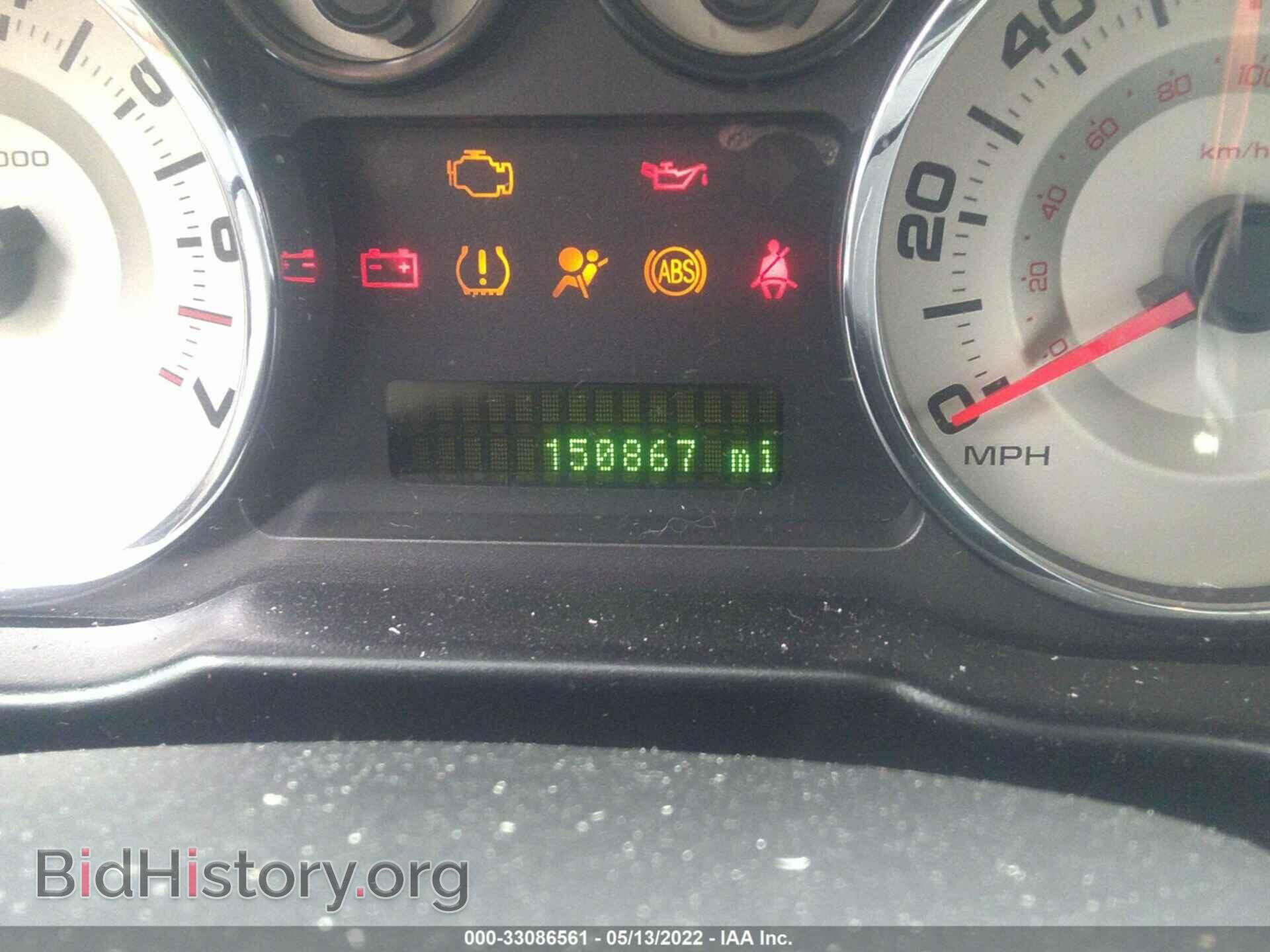 2007 FORD EDGE - VIN: 2FMDK48CX7BA49423 - Photo 7