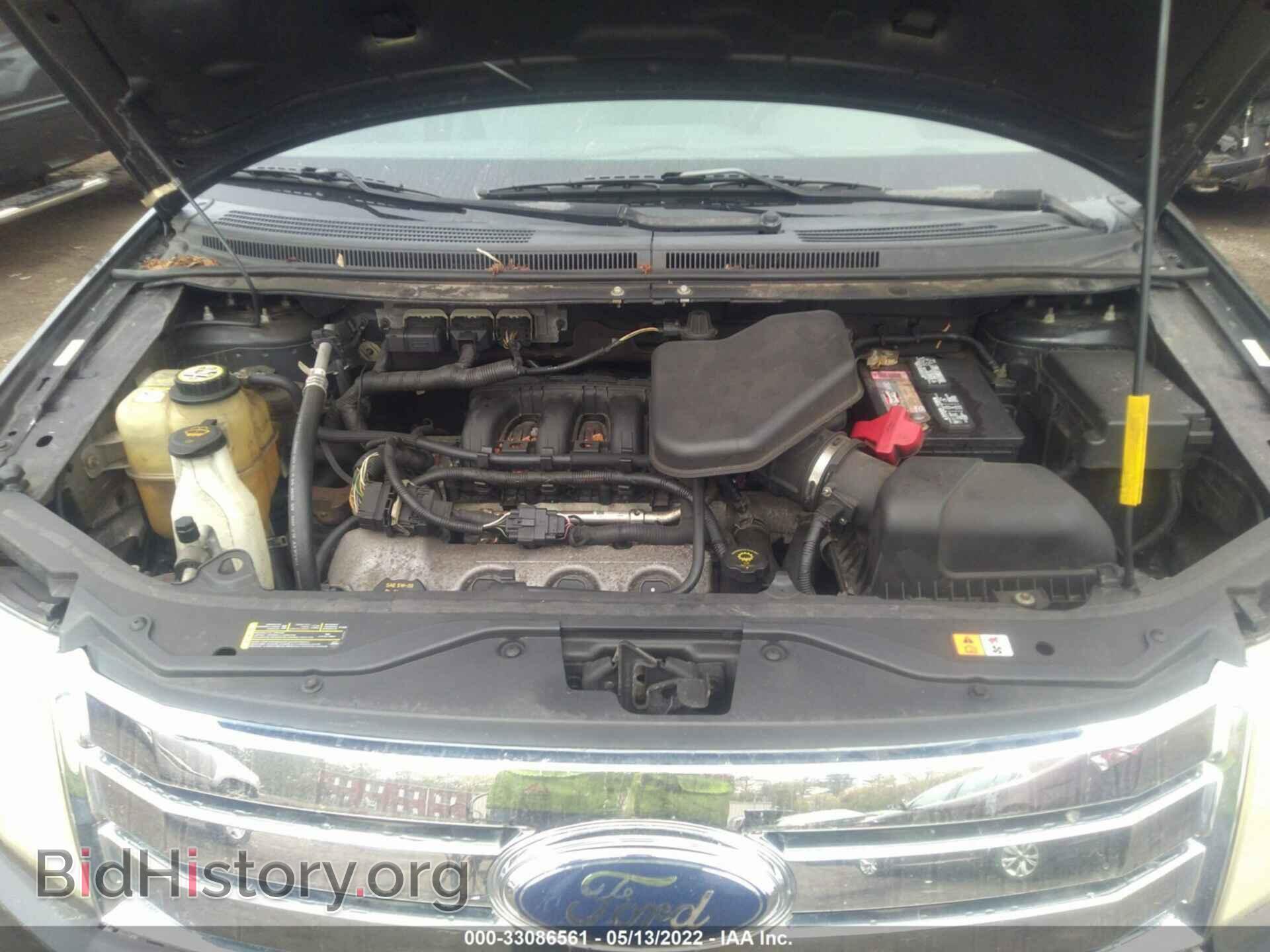 2007 FORD EDGE - VIN: 2FMDK48CX7BA49423 - Photo 10