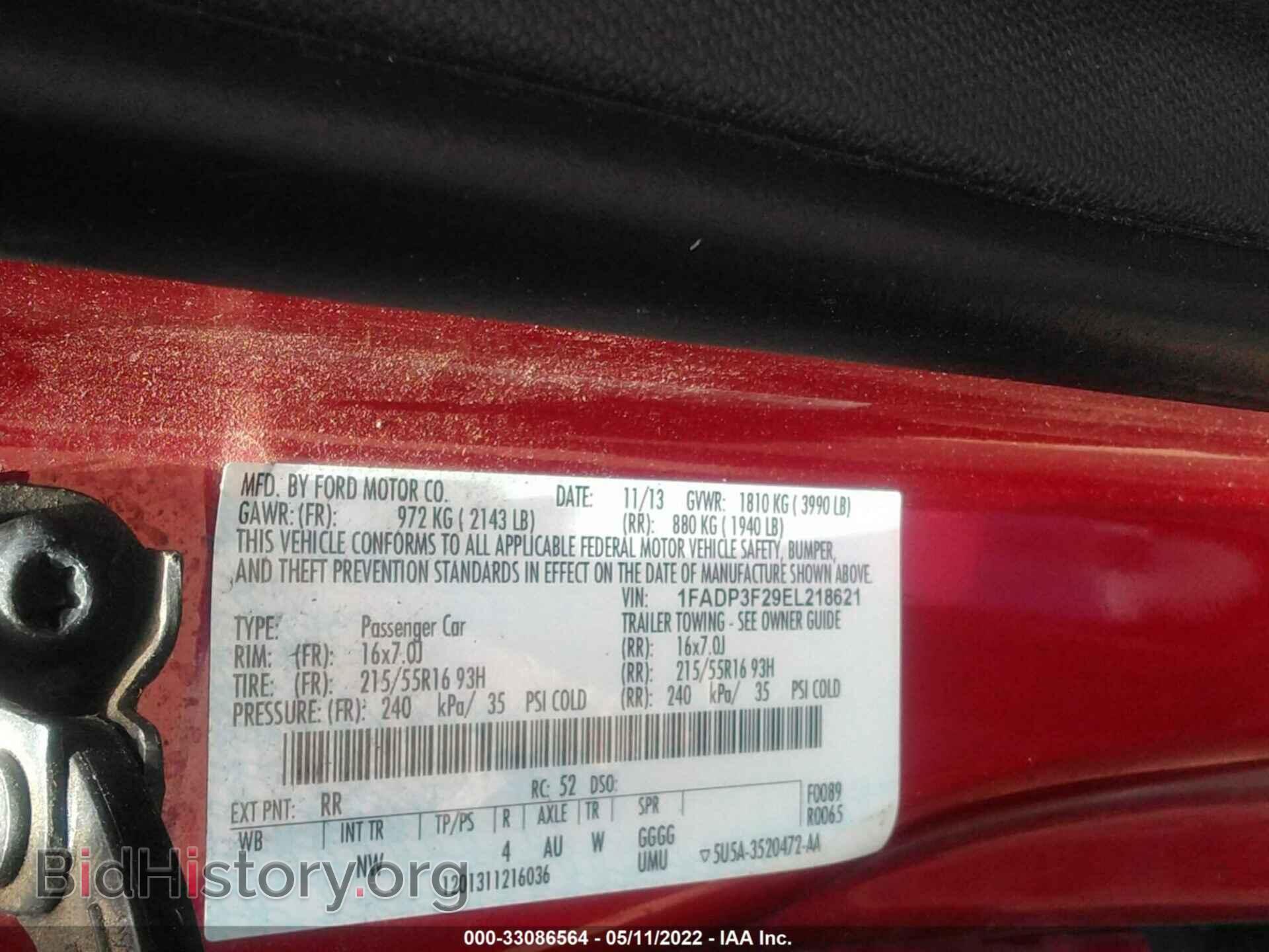 2014 FORD FOCUS - VIN: 1FADP3F29EL218621 - Photo 9
