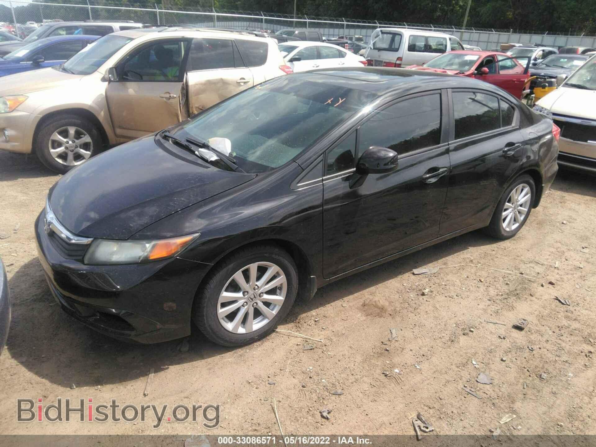 2012 HONDA CIVIC SDN - VIN: 2HGFB2F86CH508018 - Фото 2