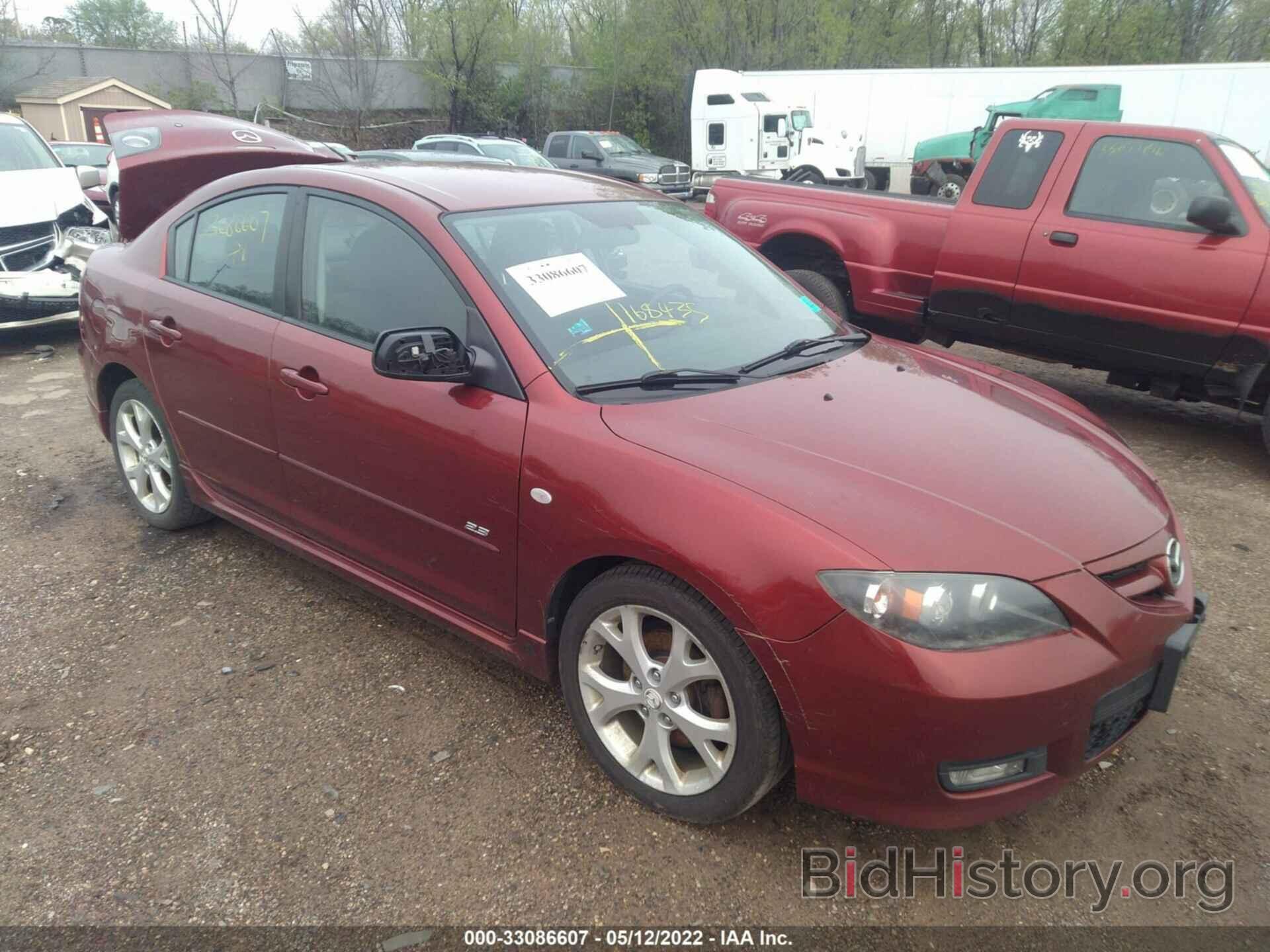 Фотография JM1BK324881154353 - MAZDA MAZDA3 2008