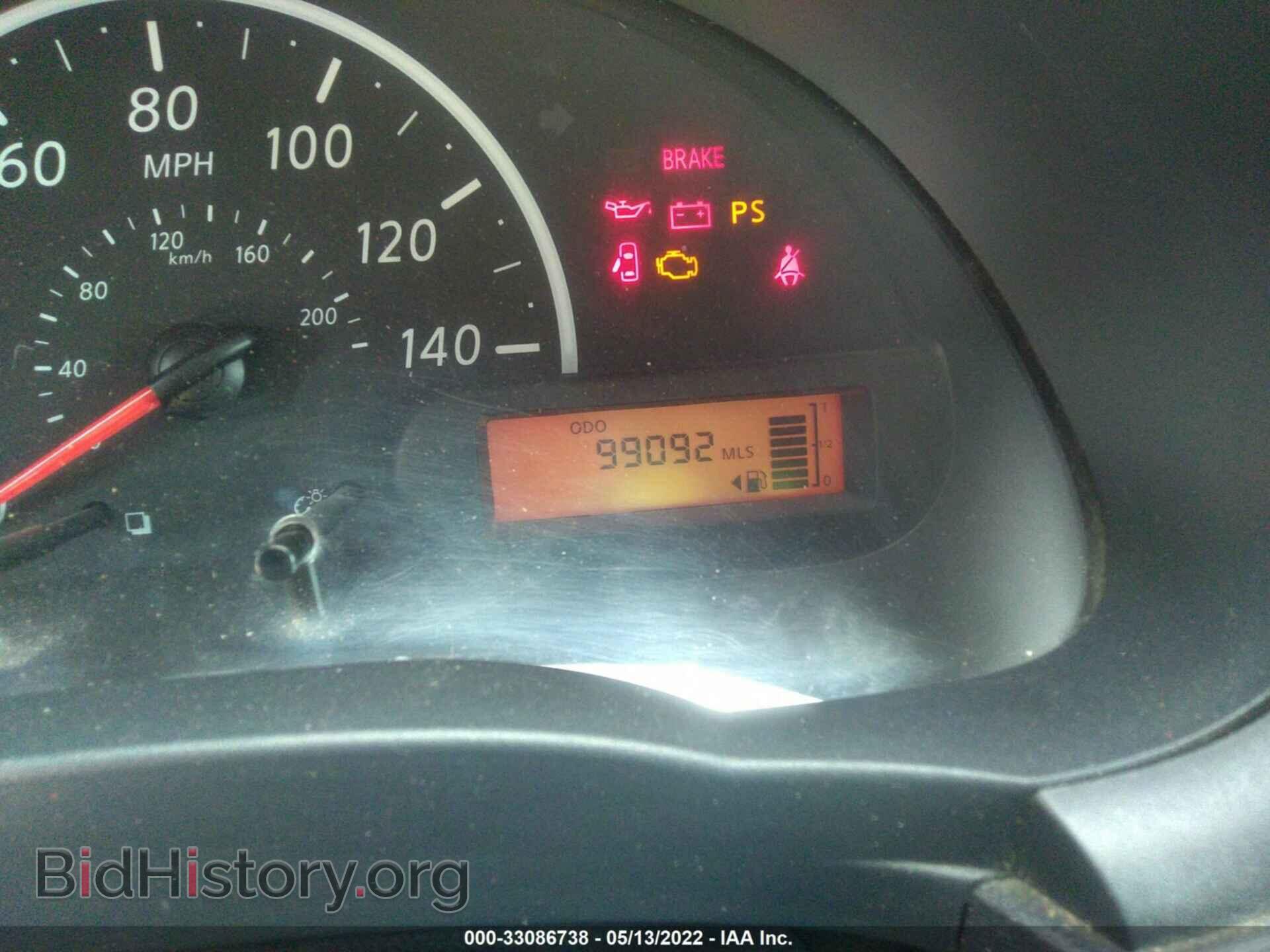 2016 NISSAN VERSA - VIN: 3N1CN7AP1GL865224 - Фото 7