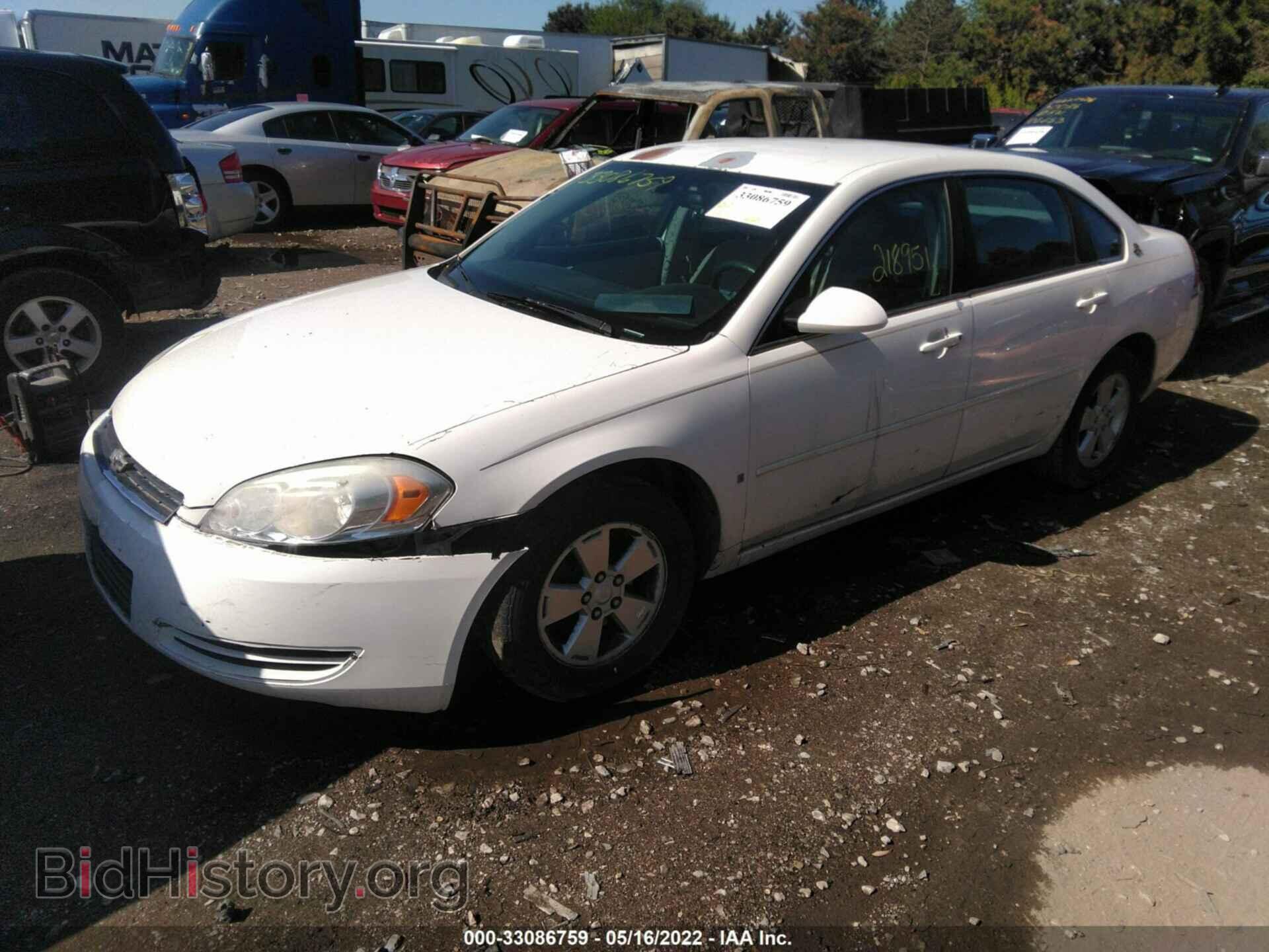 2006 CHEVROLET IMPALA - VIN: 2G1WT55K269409178 - Фото 2