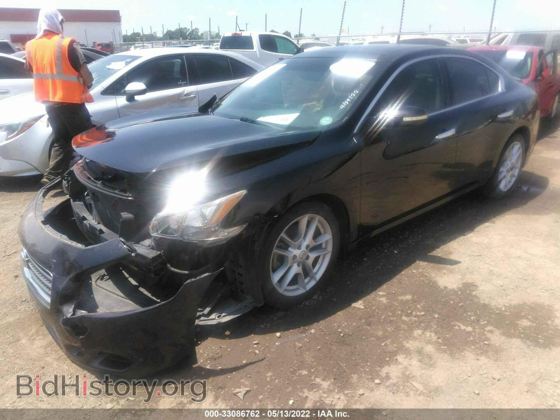 2009 NISSAN MAXIMA - VIN: 1N4AA51E79C837127 - Фото 2