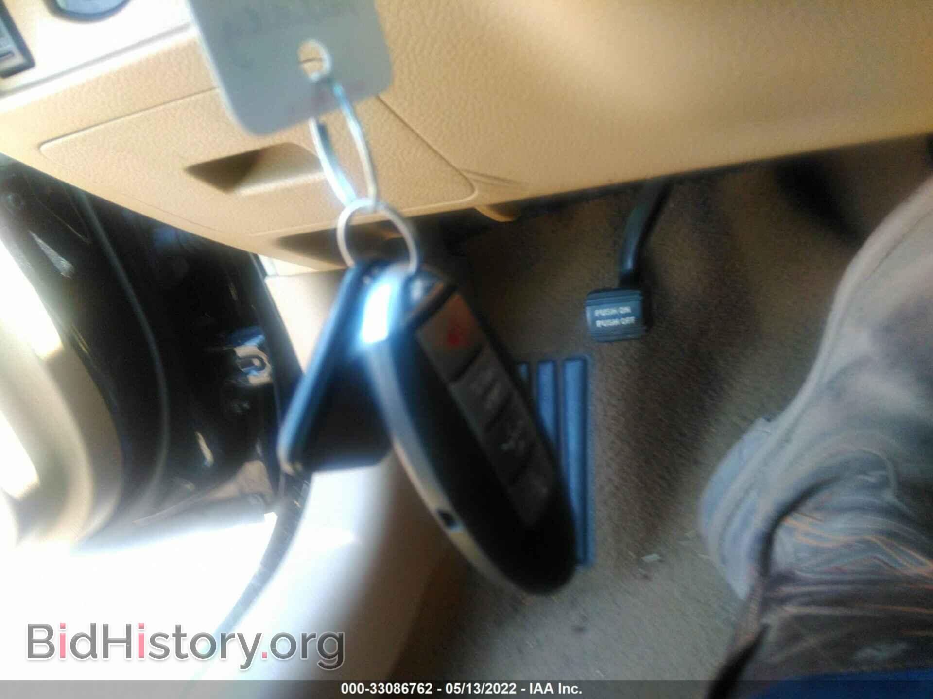 2009 NISSAN MAXIMA - VIN: 1N4AA51E79C837127 - Фото 11