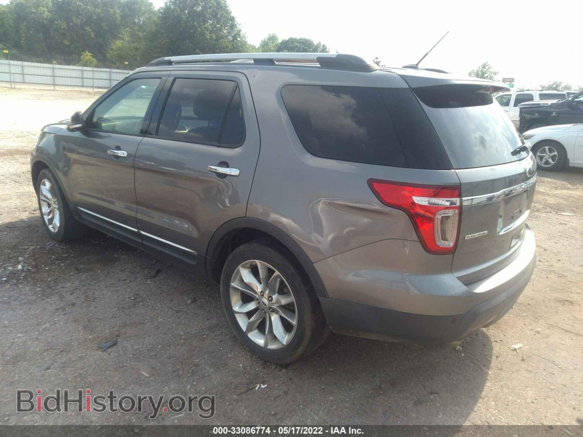2014 FORD EXPLORER - VIN: 1FM5K7D81EGB35927 - Photo 3