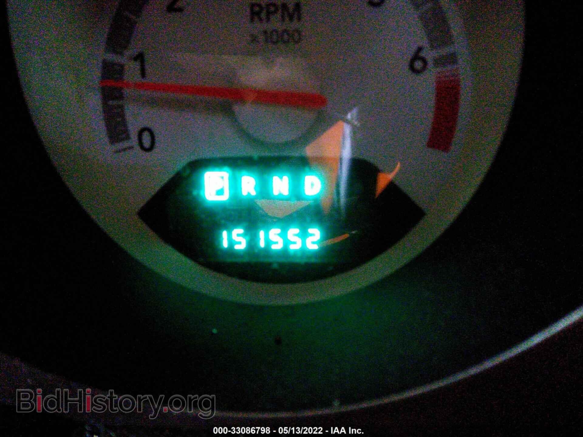 2009 DODGE AVENGER - VIN: 1B3LC56B79N552980 - Фото 7