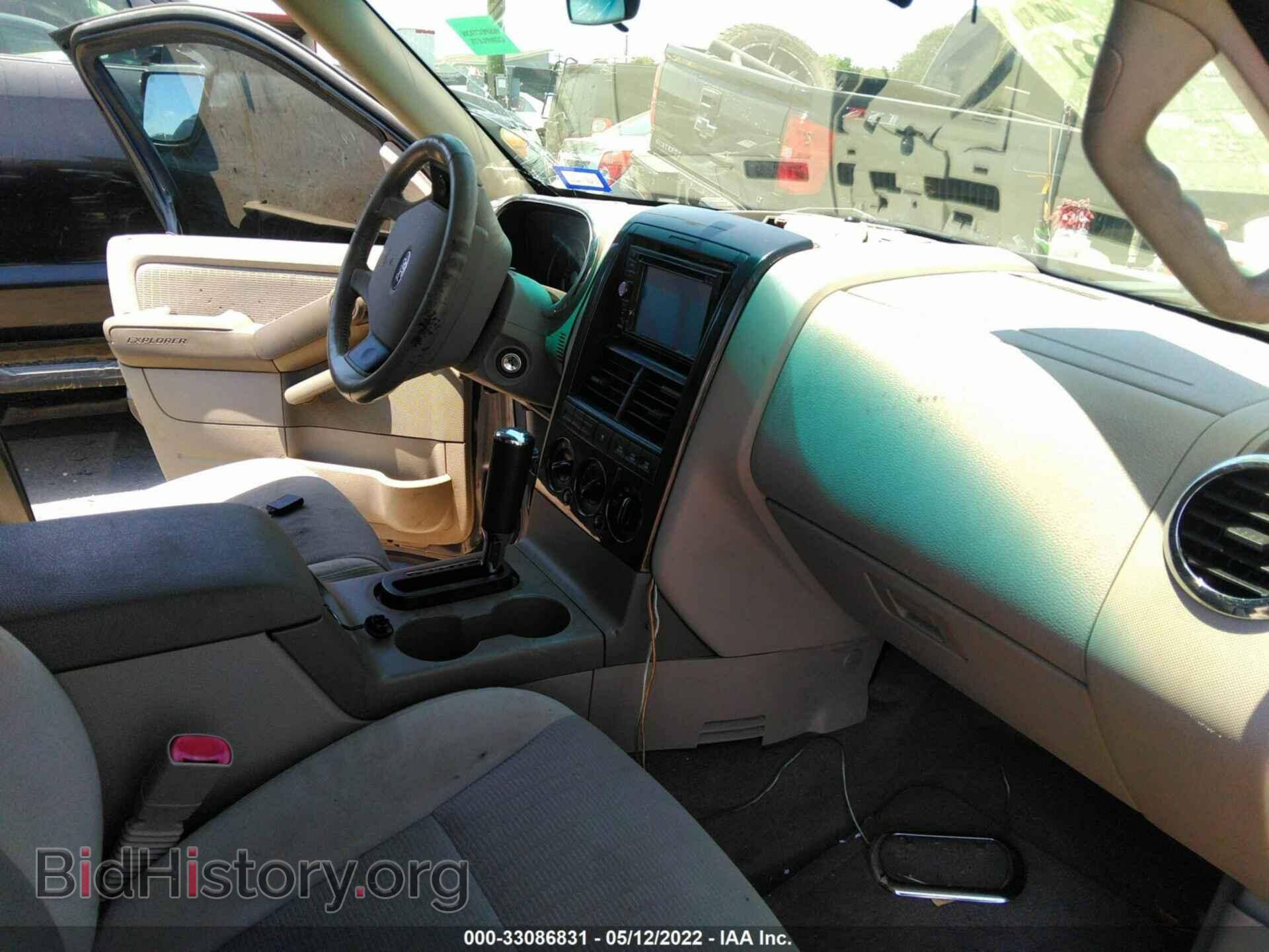2007 FORD EXPLORER - VIN: 1FMEU73857UB85262 - Фото 5