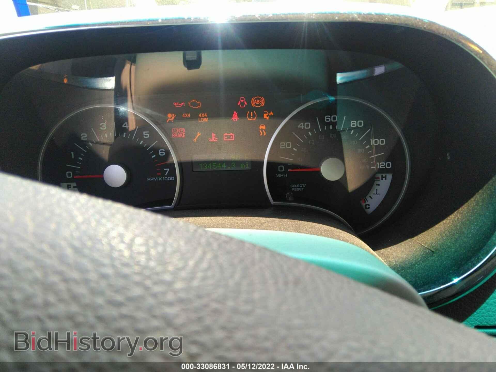 2007 FORD EXPLORER - VIN: 1FMEU73857UB85262 - Фото 7