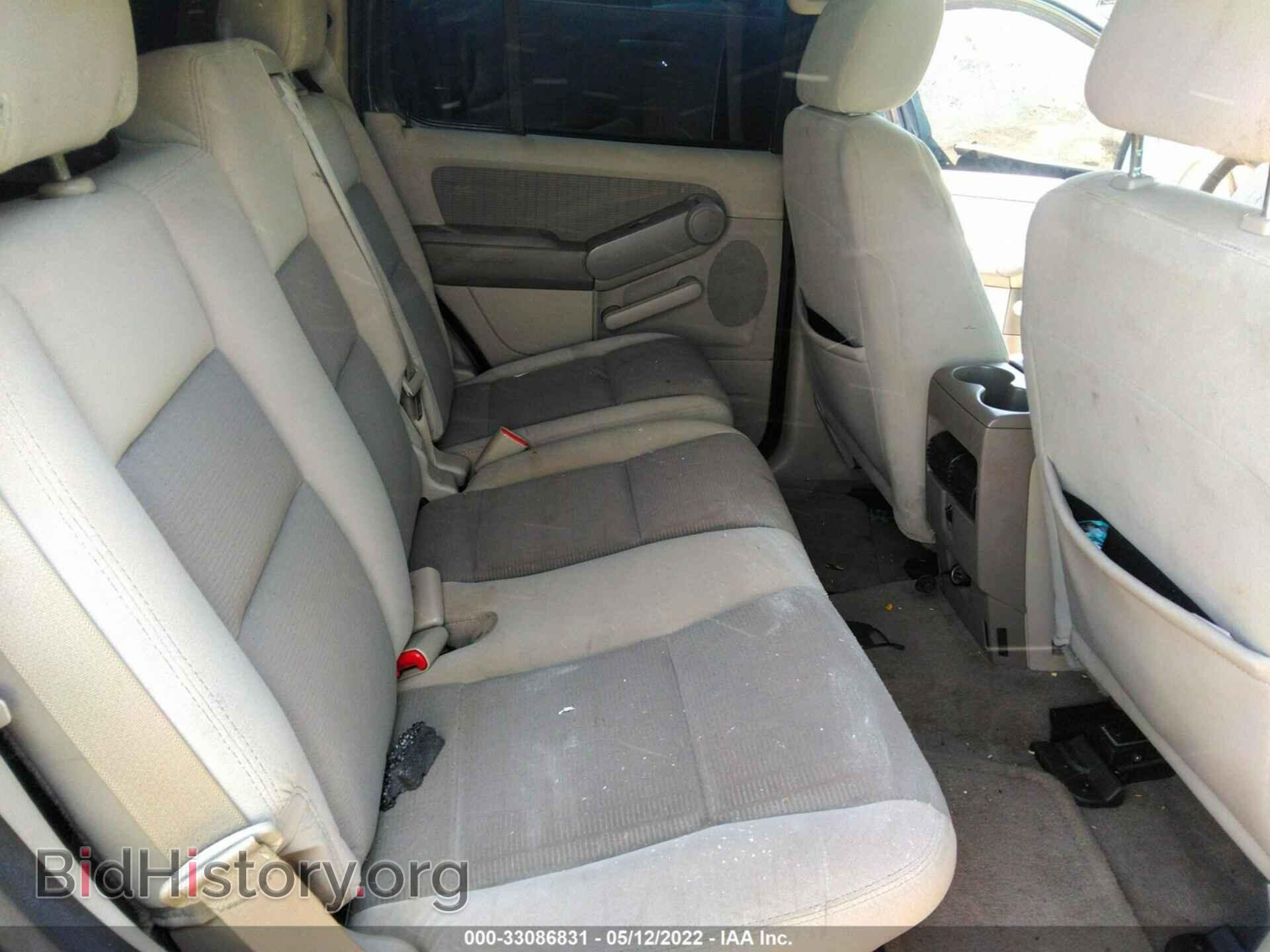 2007 FORD EXPLORER - VIN: 1FMEU73857UB85262 - Фото 8