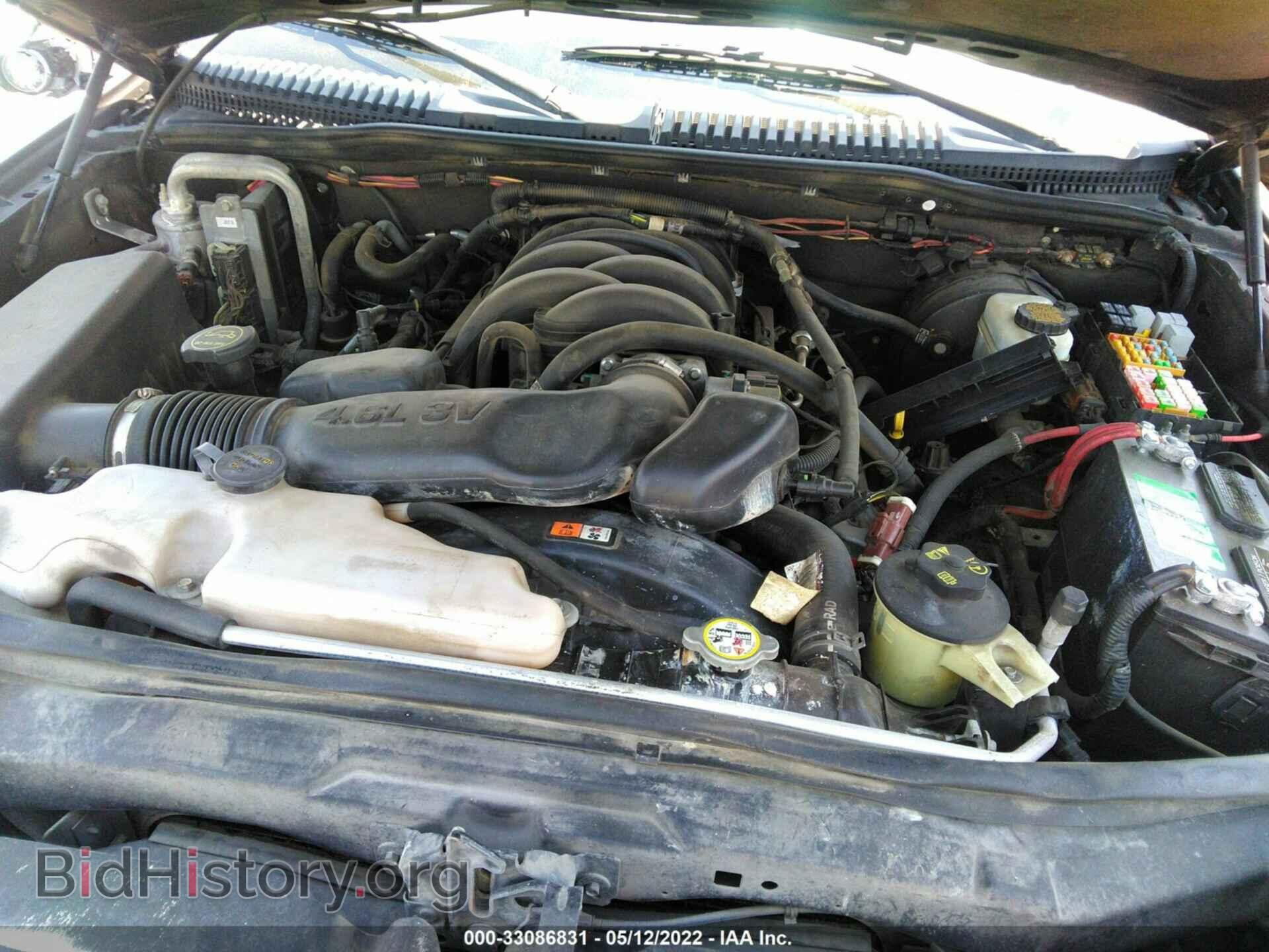 2007 FORD EXPLORER - VIN: 1FMEU73857UB85262 - Фото 10
