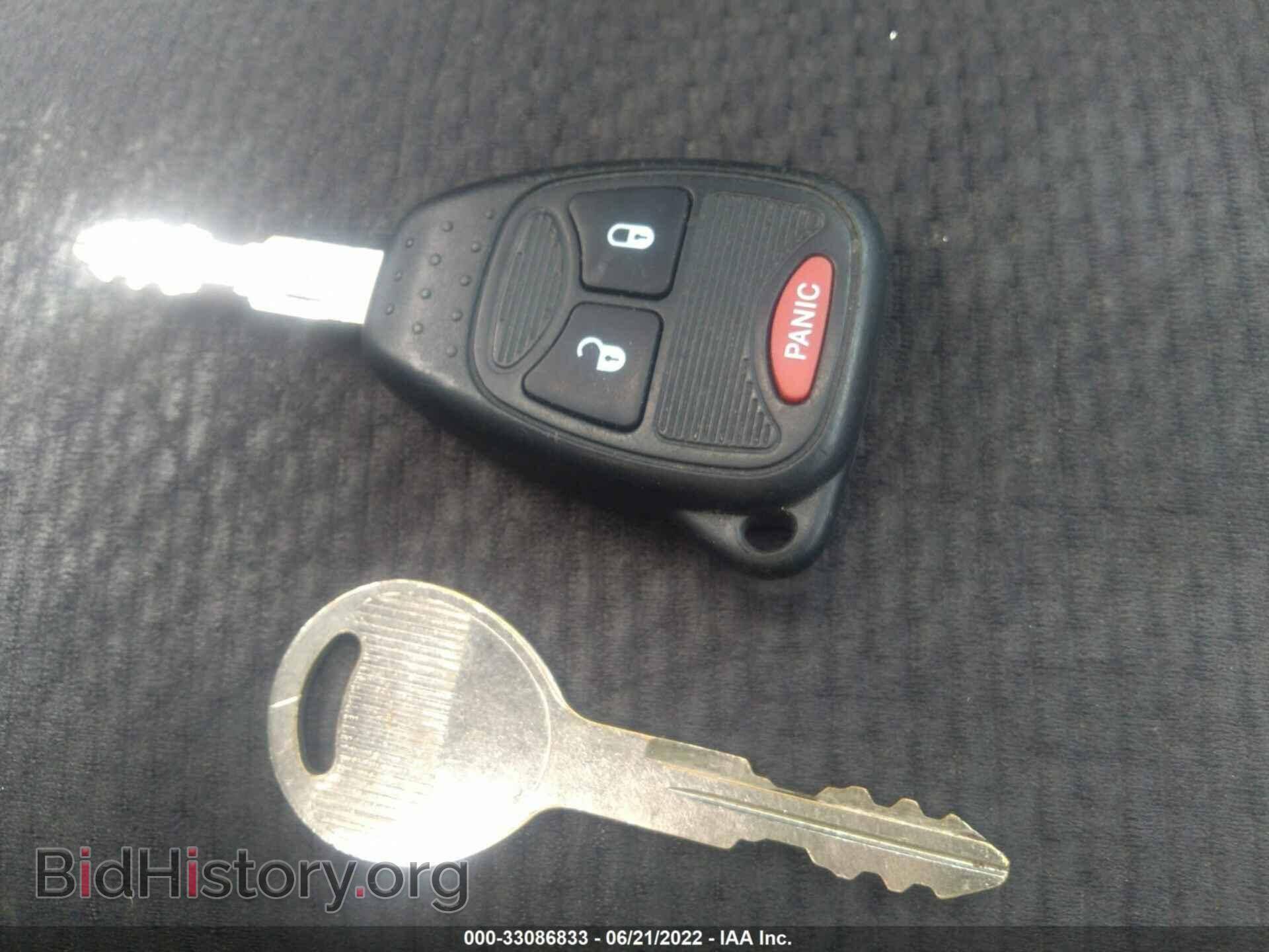 2012 CHRYSLER 200 - VIN: 1C3CCBBG4CN297716 - Фото 11