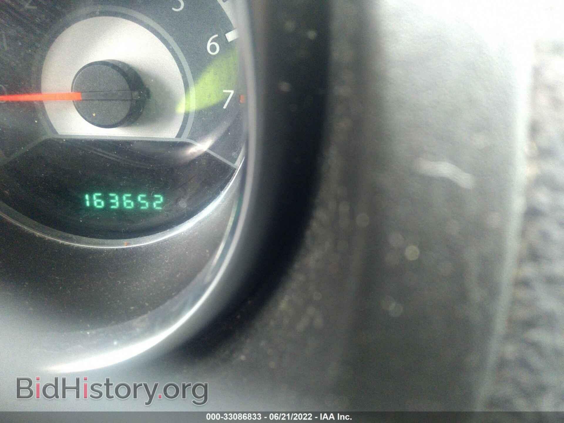 2012 CHRYSLER 200 - VIN: 1C3CCBBG4CN297716 - Фото 7