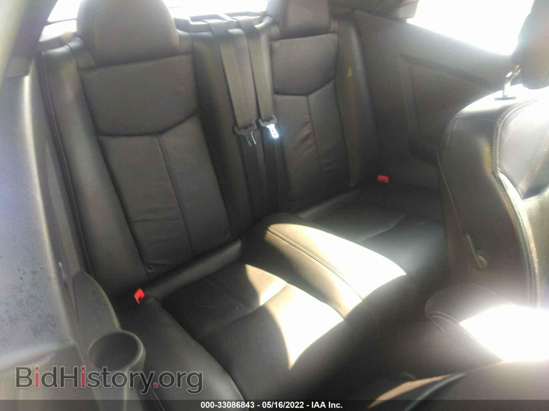2013 CHRYSLER 200 - VIN: 1C3BCBFG9DN550939 - Photo 8