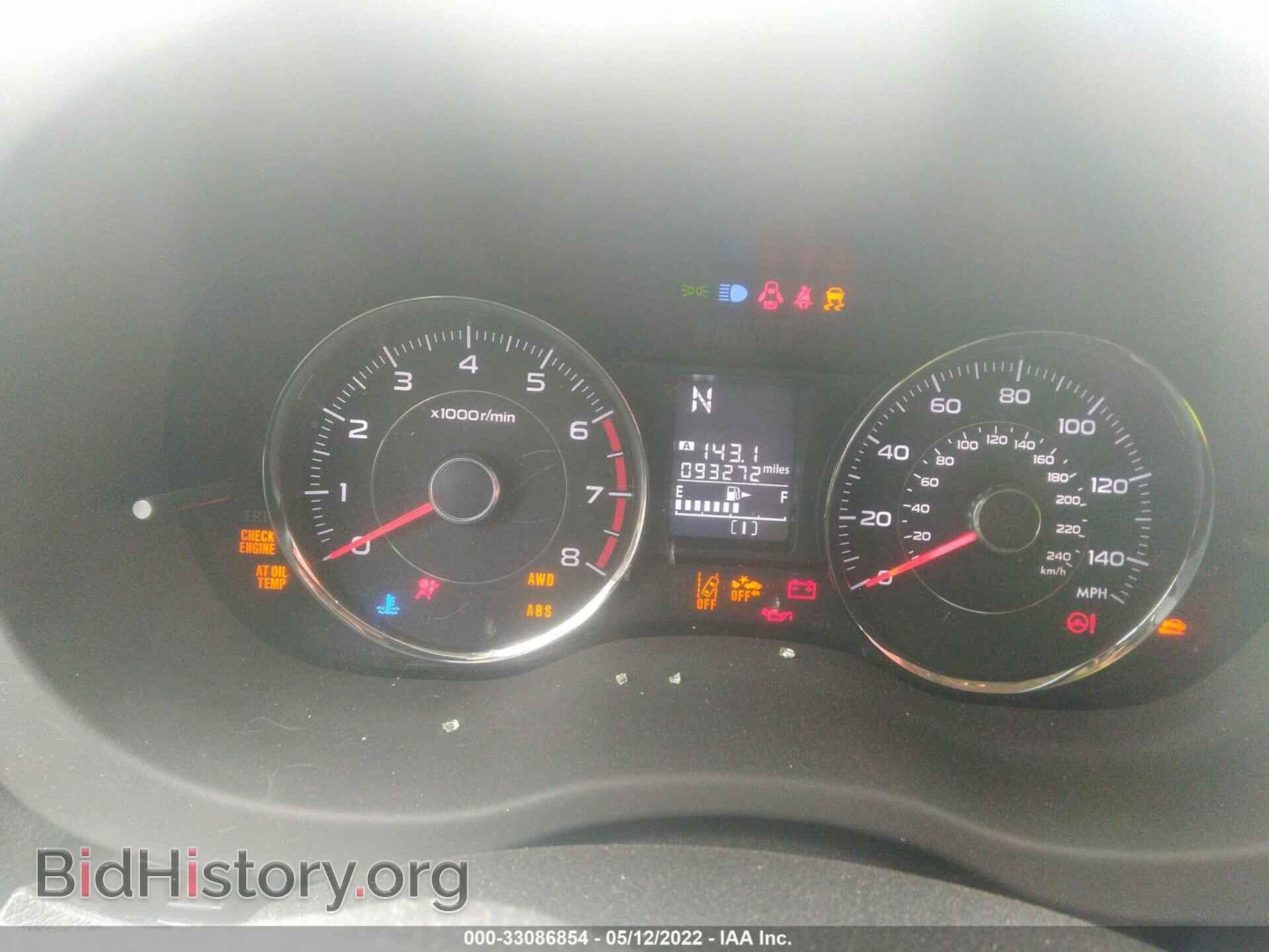 2014 SUBARU FORESTER - VIN: JF2SJGPC3EH419078 - Фото 7