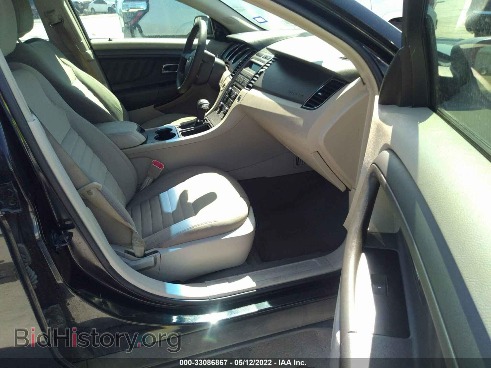 2010 FORD TAURUS - VIN: 1FAHP2DW6AG147642 - Photo 5