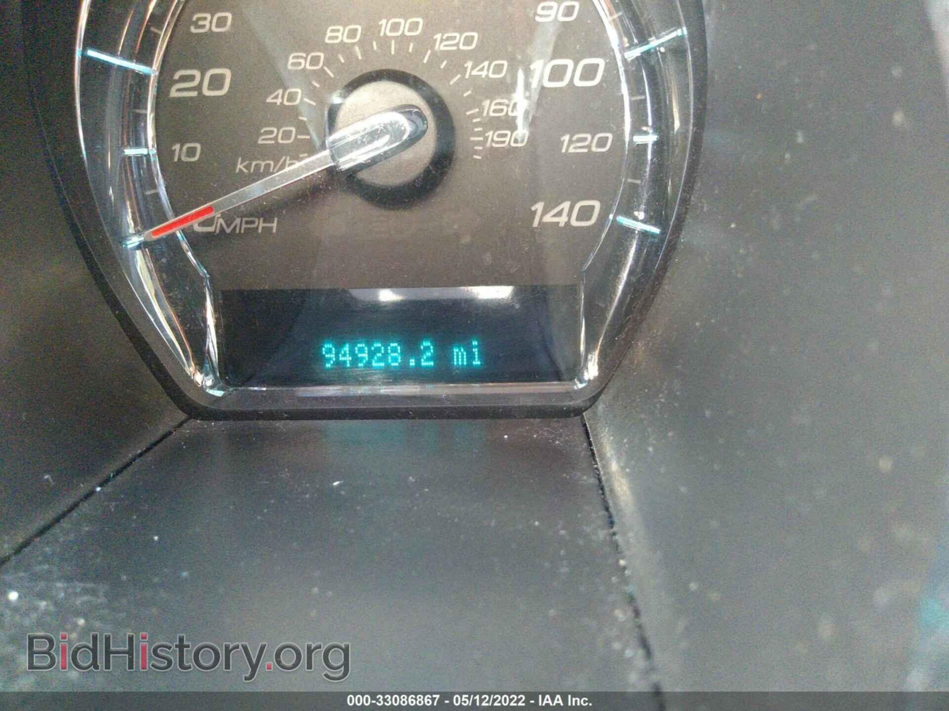 2010 FORD TAURUS - VIN: 1FAHP2DW6AG147642 - Photo 7
