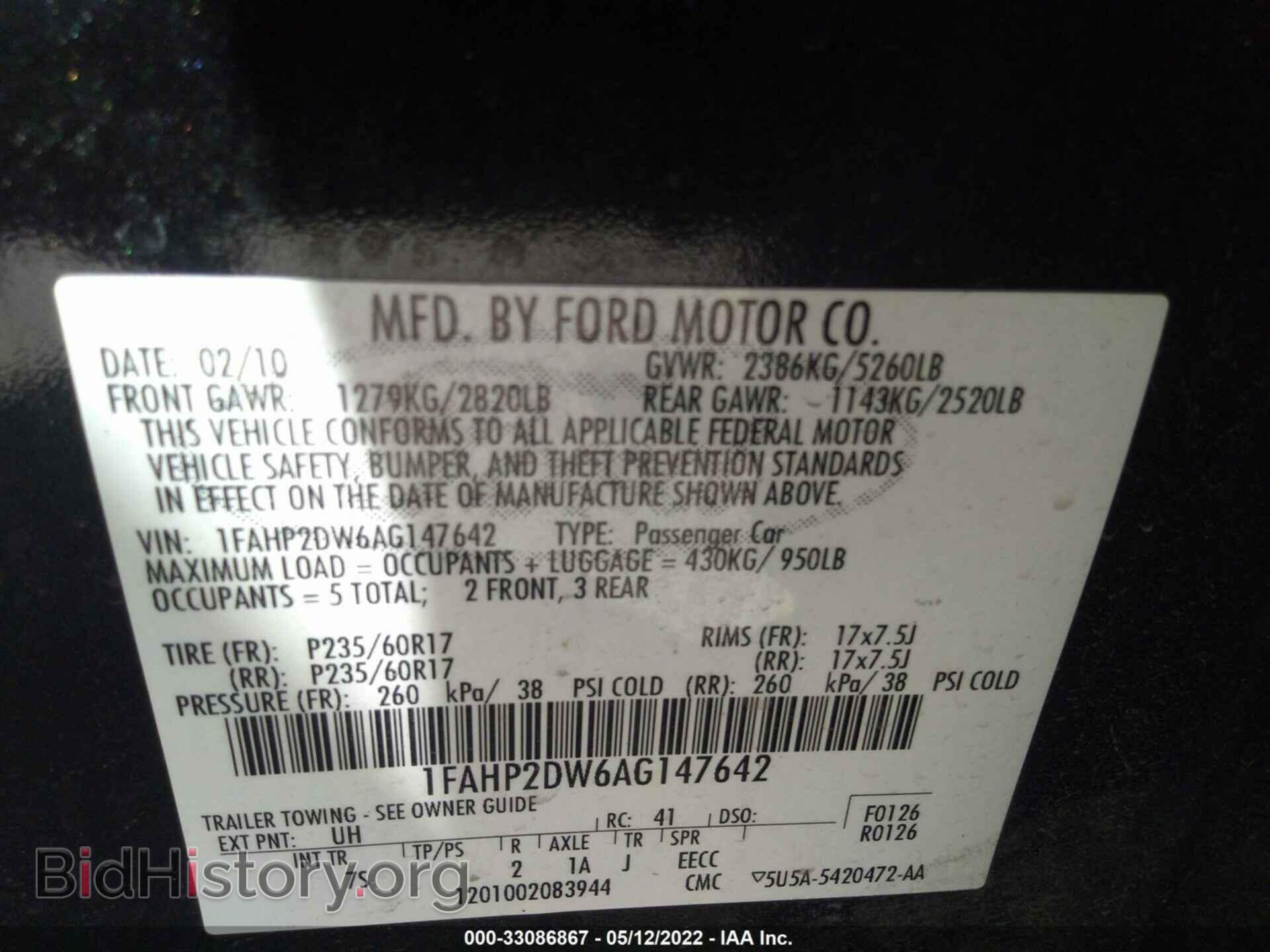 2010 FORD TAURUS - VIN: 1FAHP2DW6AG147642 - Photo 9