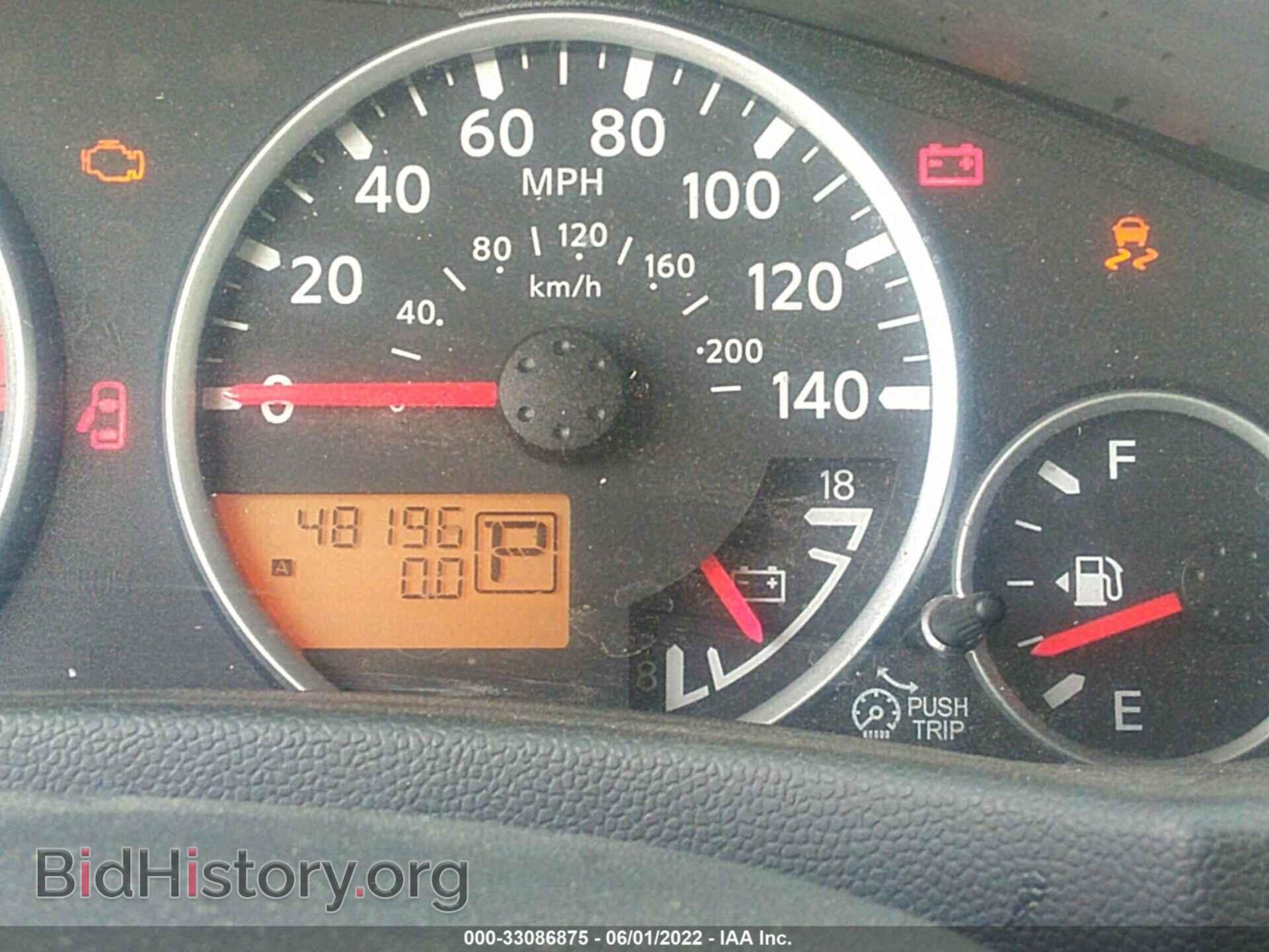 2012 NISSAN PATHFINDER - VIN: 5N1AR1NN0CC609897 - Фото 7