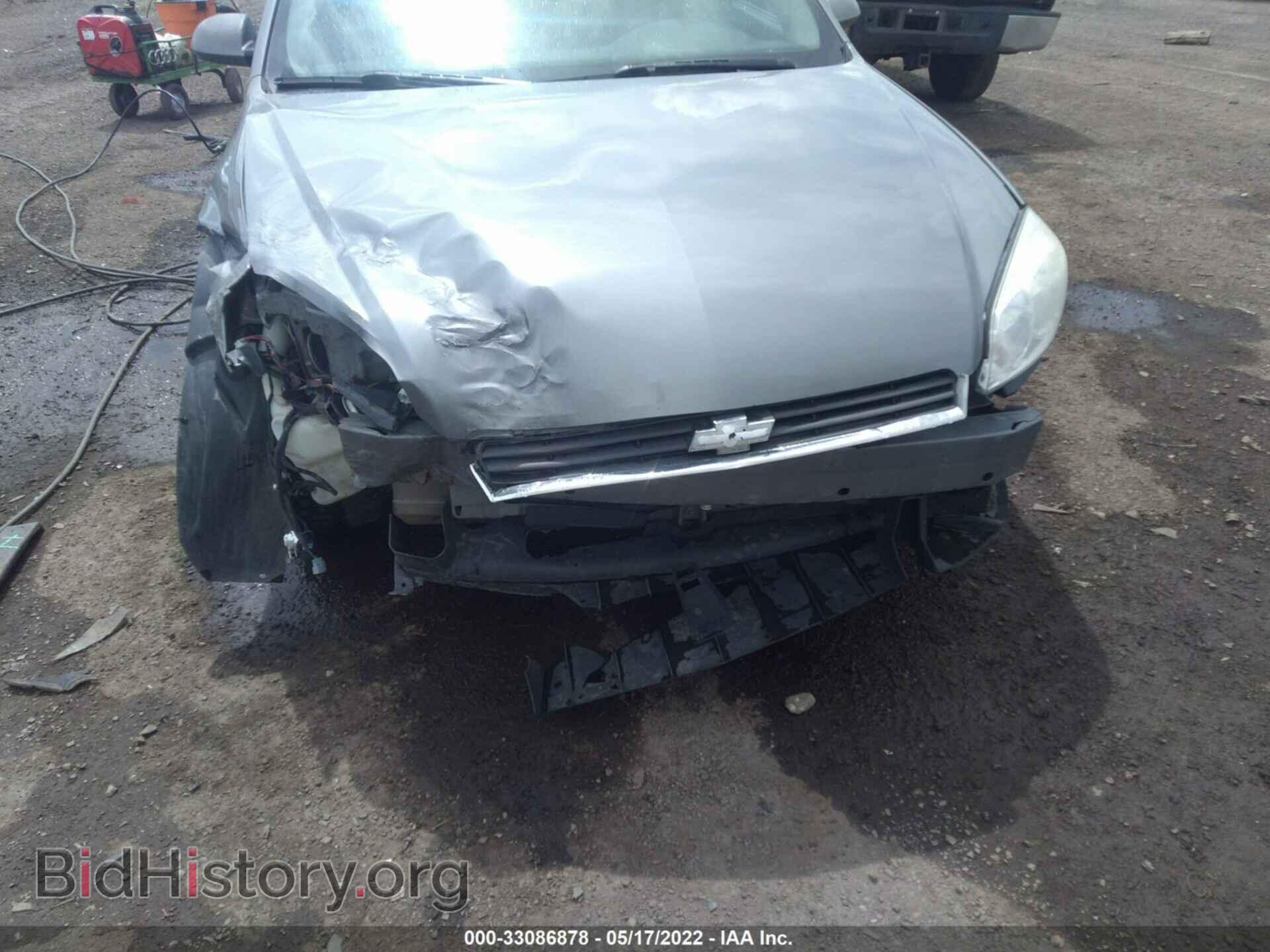 2008 CHEVROLET IMPALA - VIN: 2G1WT58N589248284 - Фото 6