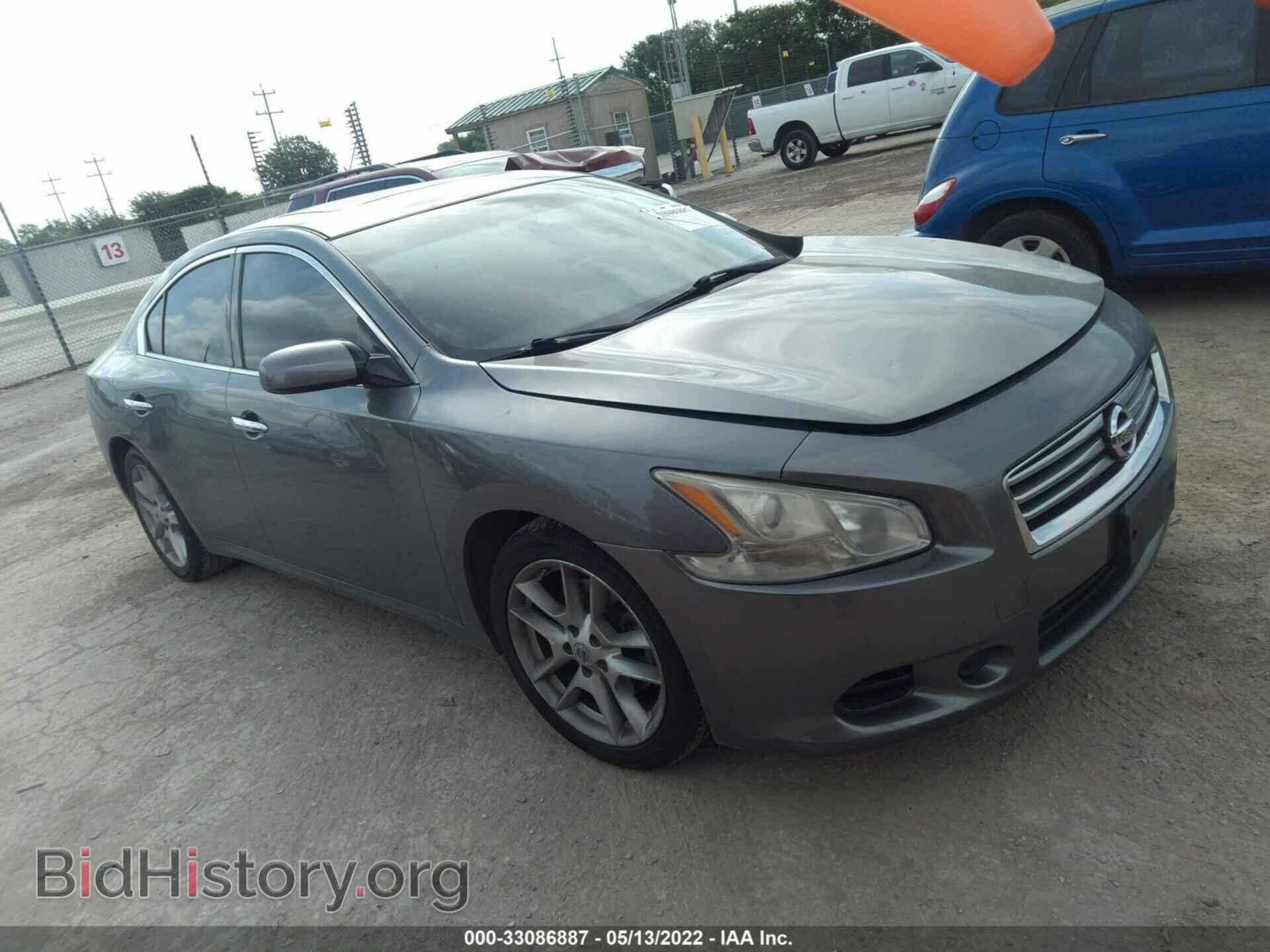 Photo 1N4AA5AP3EC437674 - NISSAN MAXIMA 2014