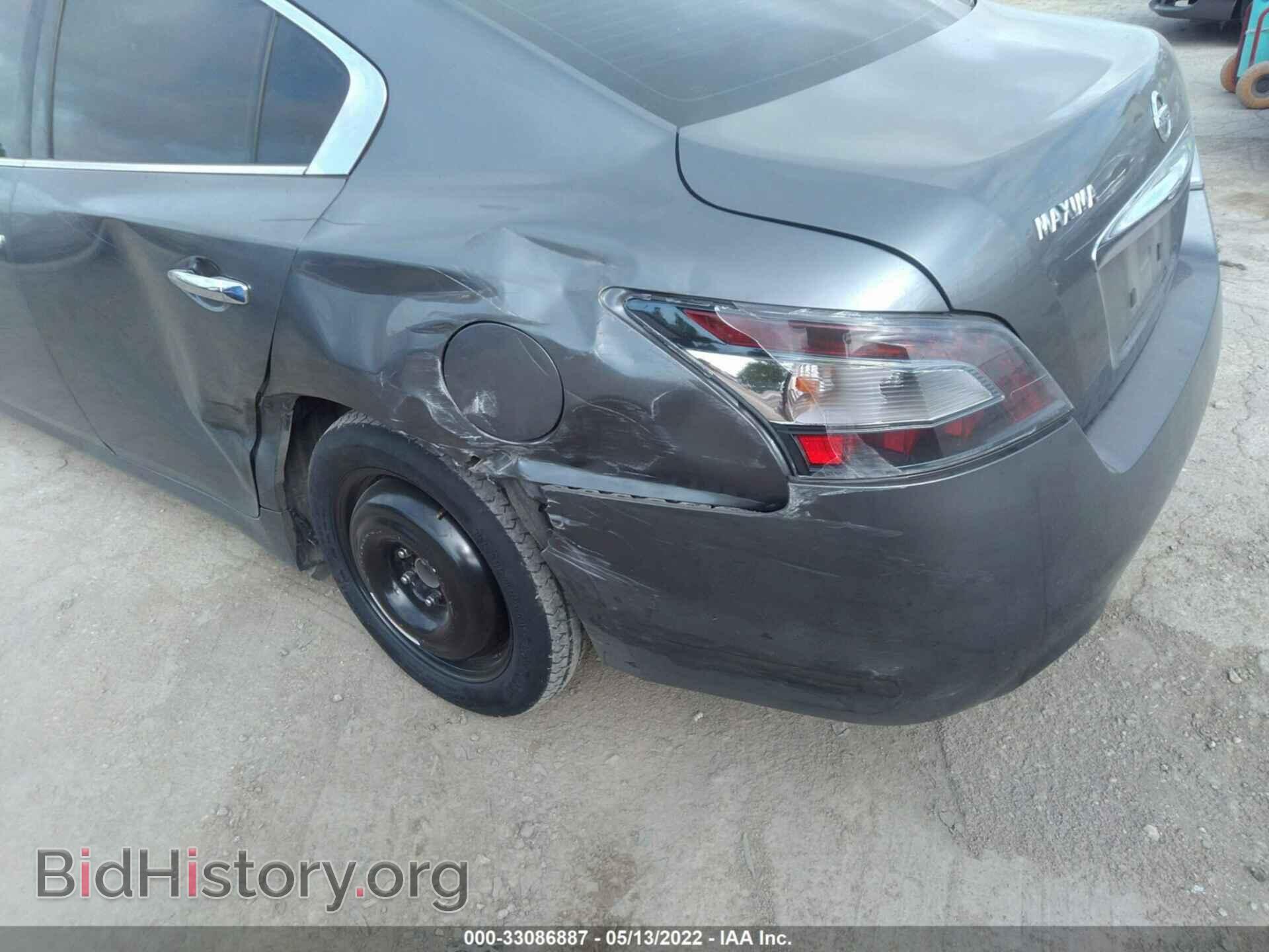 2014 NISSAN MAXIMA - VIN: 1N4AA5AP3EC437674 - Фото 6