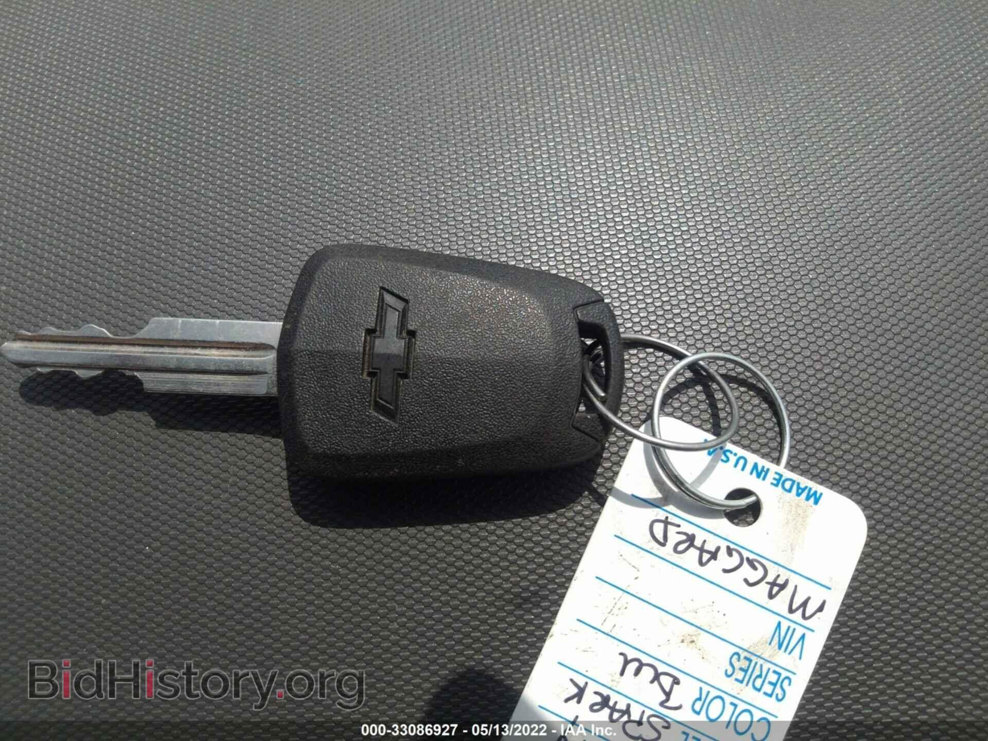 2015 CHEVROLET SPARK - VIN: KL8CB6S99FC738420 - Фото 11