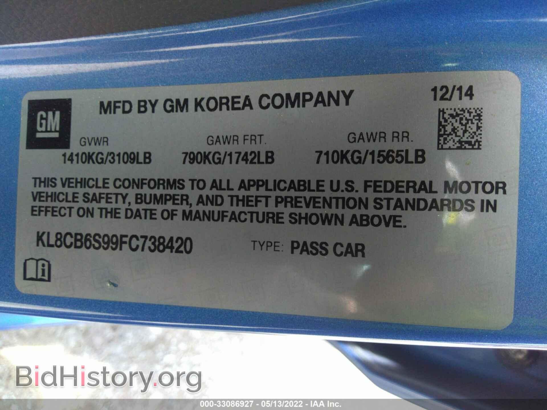 2015 CHEVROLET SPARK - VIN: KL8CB6S99FC738420 - Фото 9