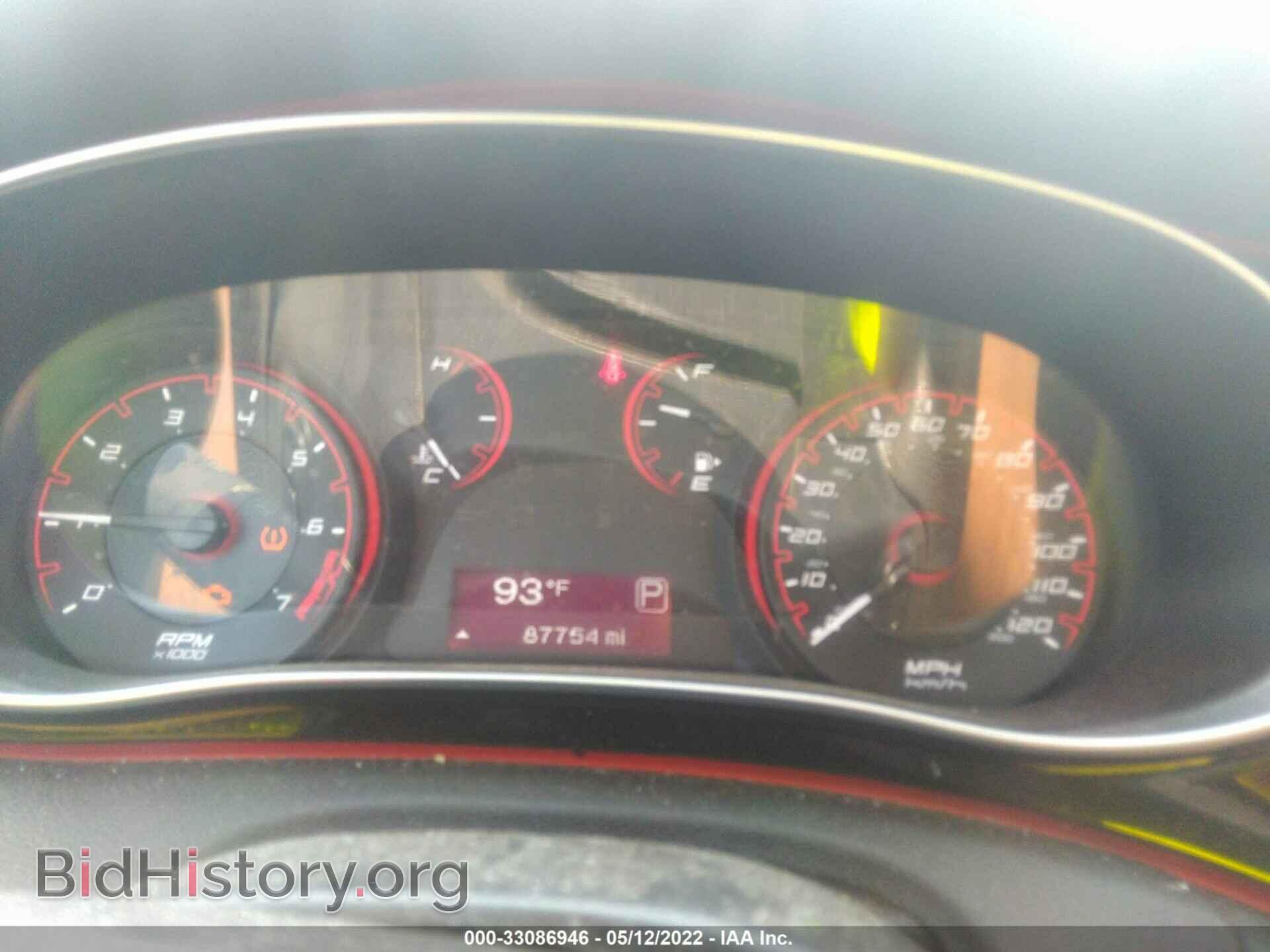 2015 DODGE DART - VIN: 1C3CDFBBXFD128500 - Фото 7