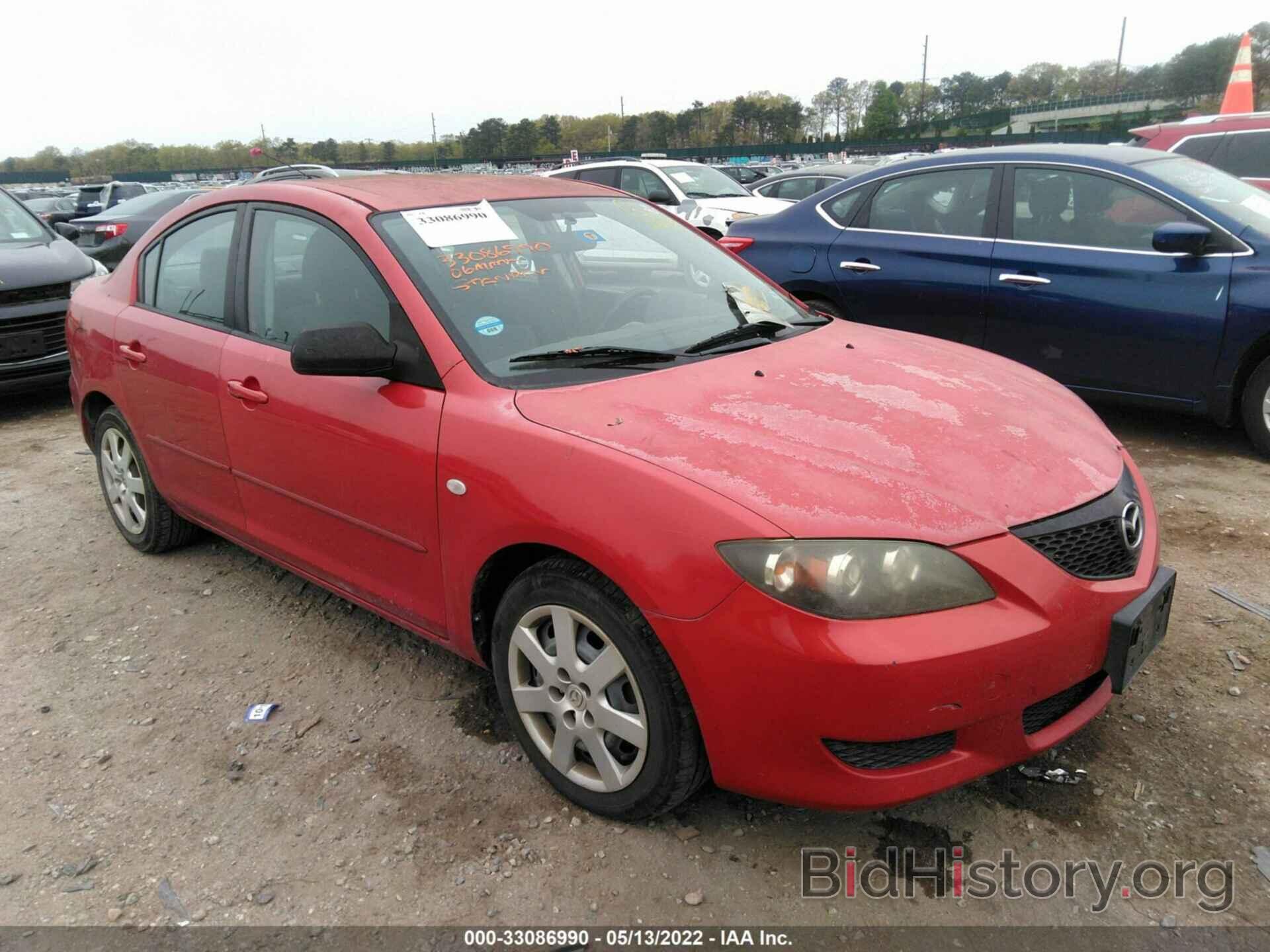 Фотография JM1BK12F061413310 - MAZDA MAZDA3 2006