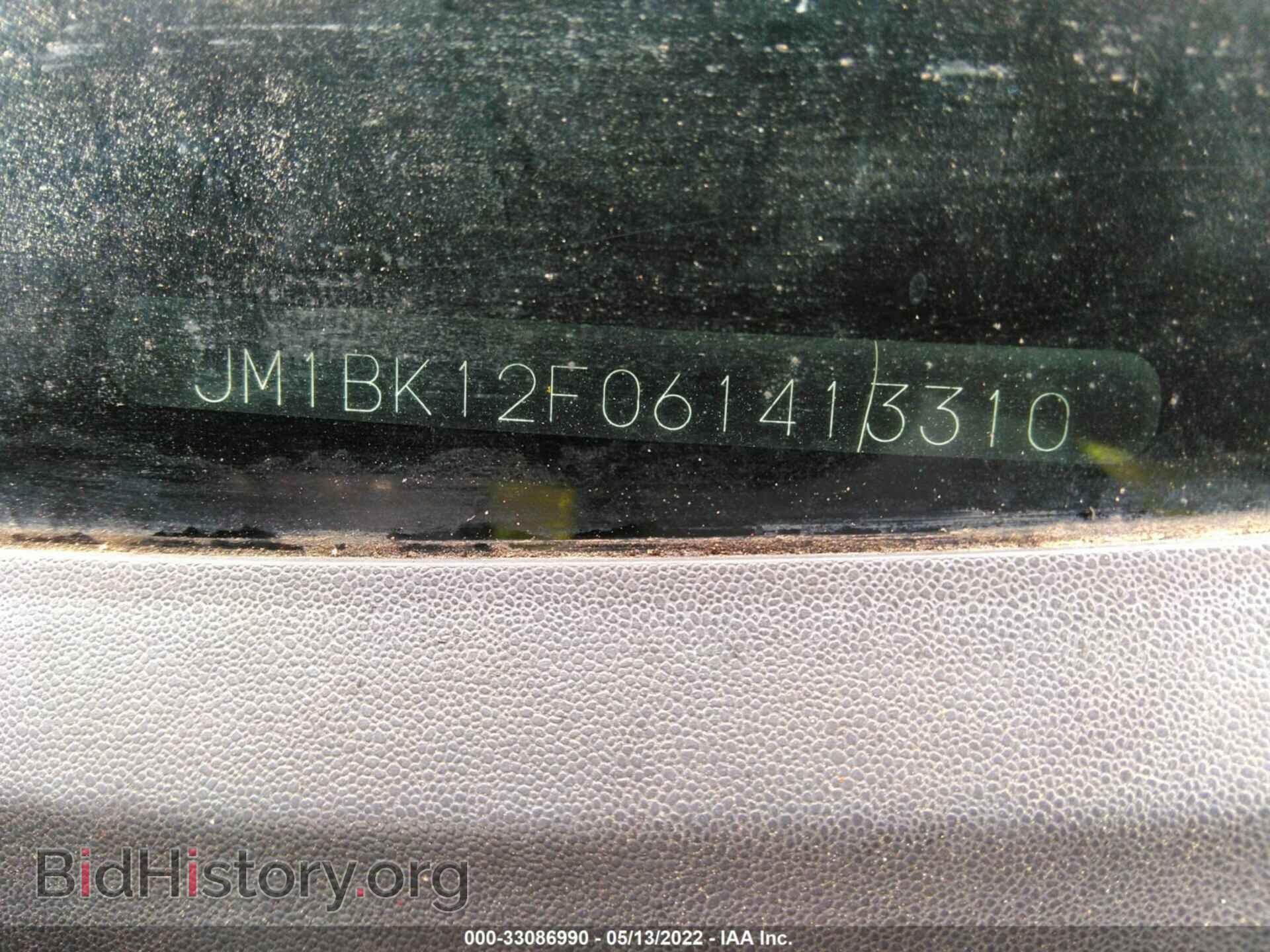 2006 MAZDA MAZDA3 - VIN: JM1BK12F061413310 - Фото 9
