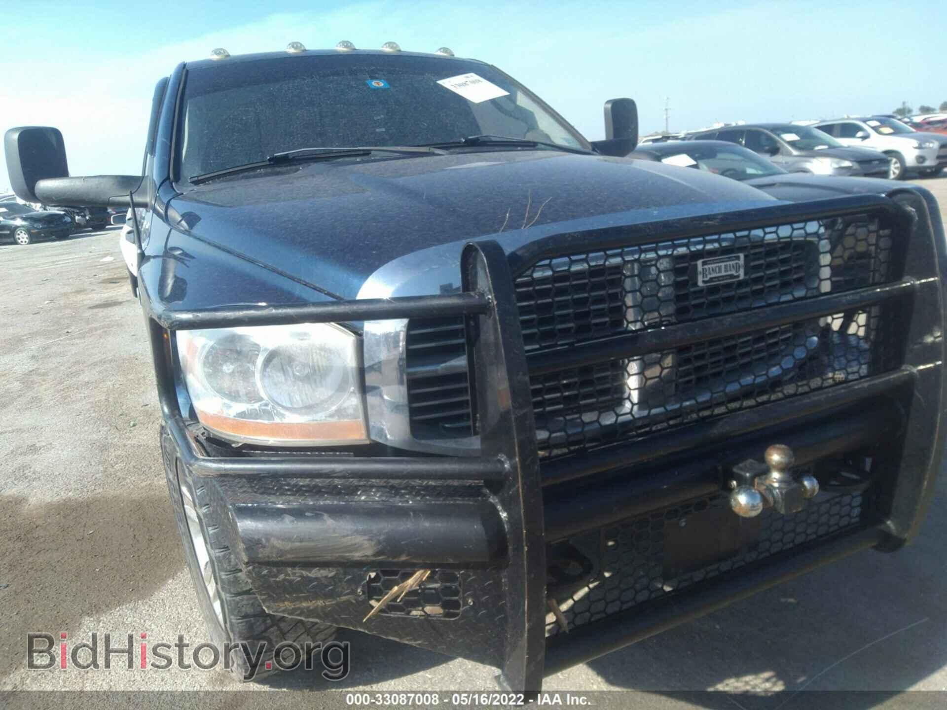 2006 DODGE RAM 1500 - VIN: 1D7HU18266S586810 - Фото 6