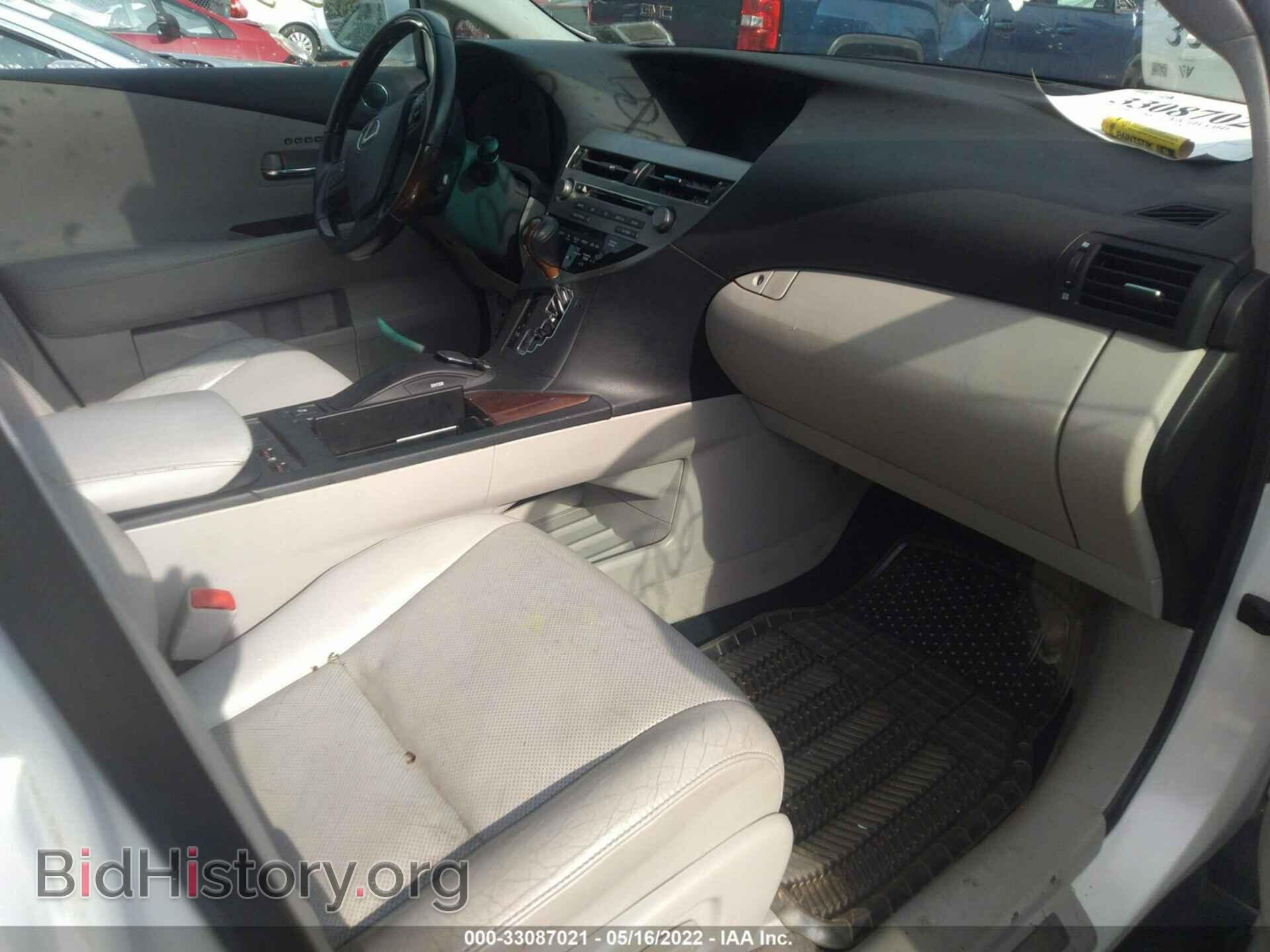 2010 LEXUS RX 350 - VIN: 2T2BK1BA8AC077703 - Фото 5