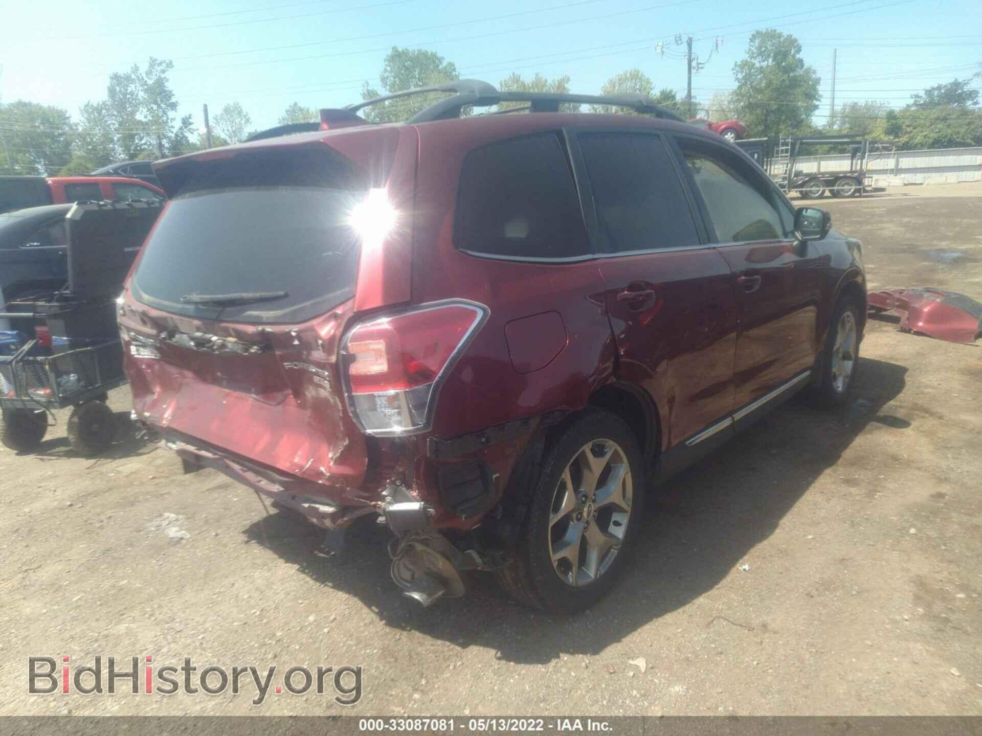 2017 SUBARU FORESTER - VIN: JF2SJAWC8HH468067 - Фото 4