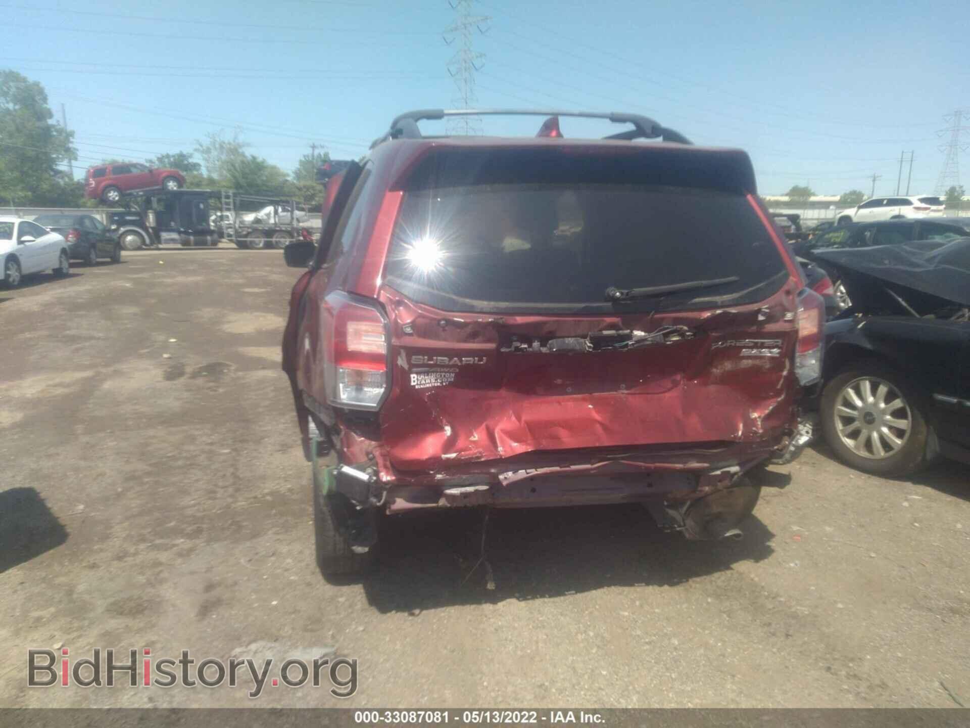 2017 SUBARU FORESTER - VIN: JF2SJAWC8HH468067 - Фото 6