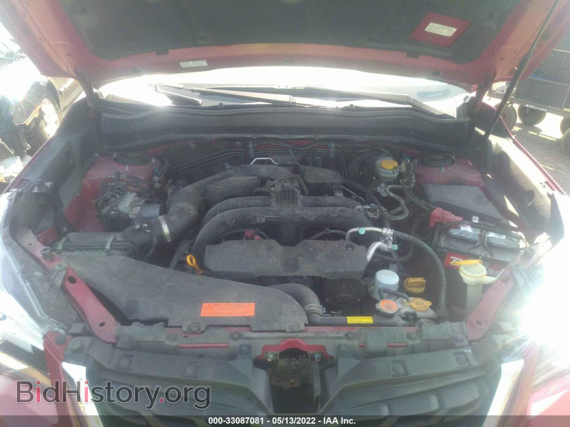 2017 SUBARU FORESTER - VIN: JF2SJAWC8HH468067 - Фото 10