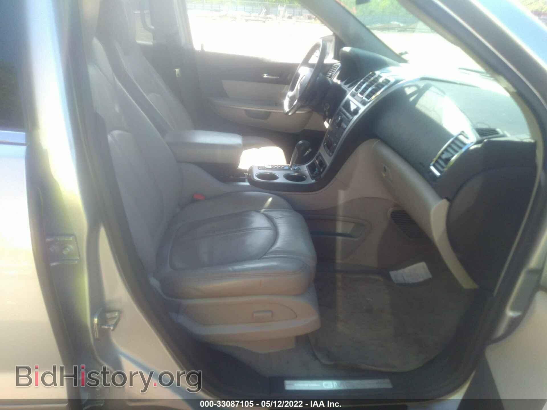 2009 GMC ACADIA - VIN: 1GKER23D49J101902 - Фото 5