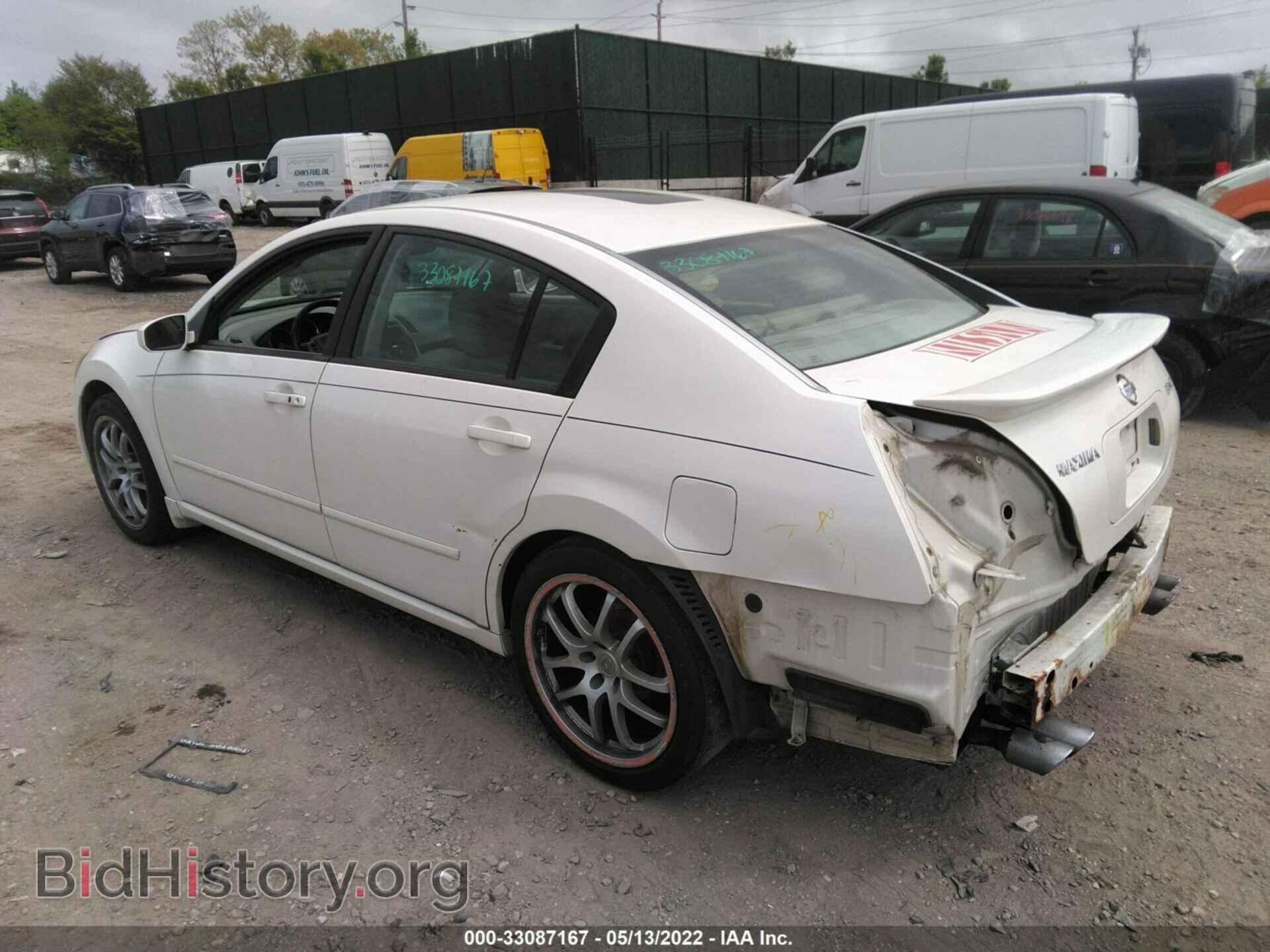 2008 NISSAN MAXIMA - VIN: 1N4BA41E98C836638 - Фото 3