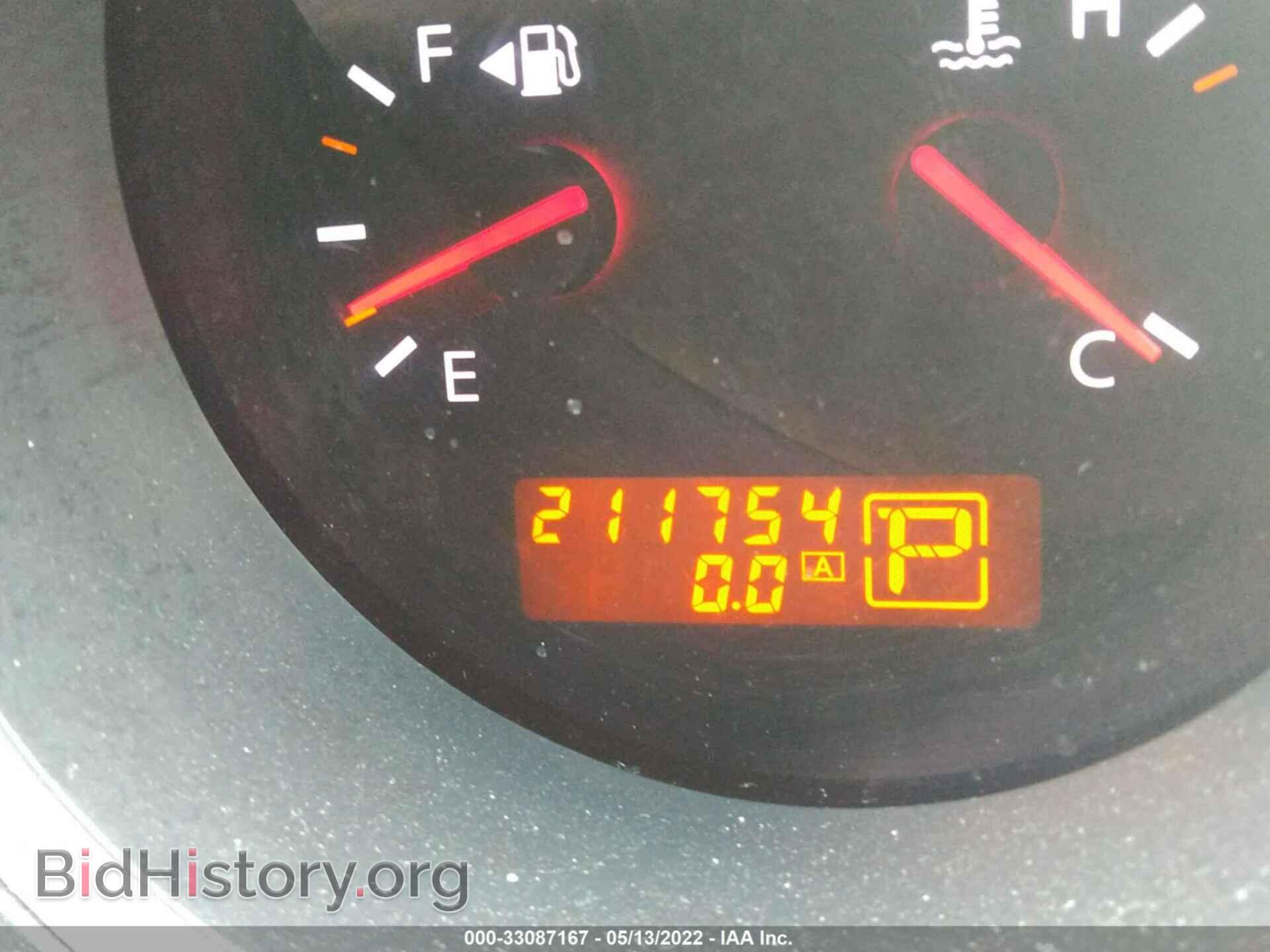 2008 NISSAN MAXIMA - VIN: 1N4BA41E98C836638 - Фото 7