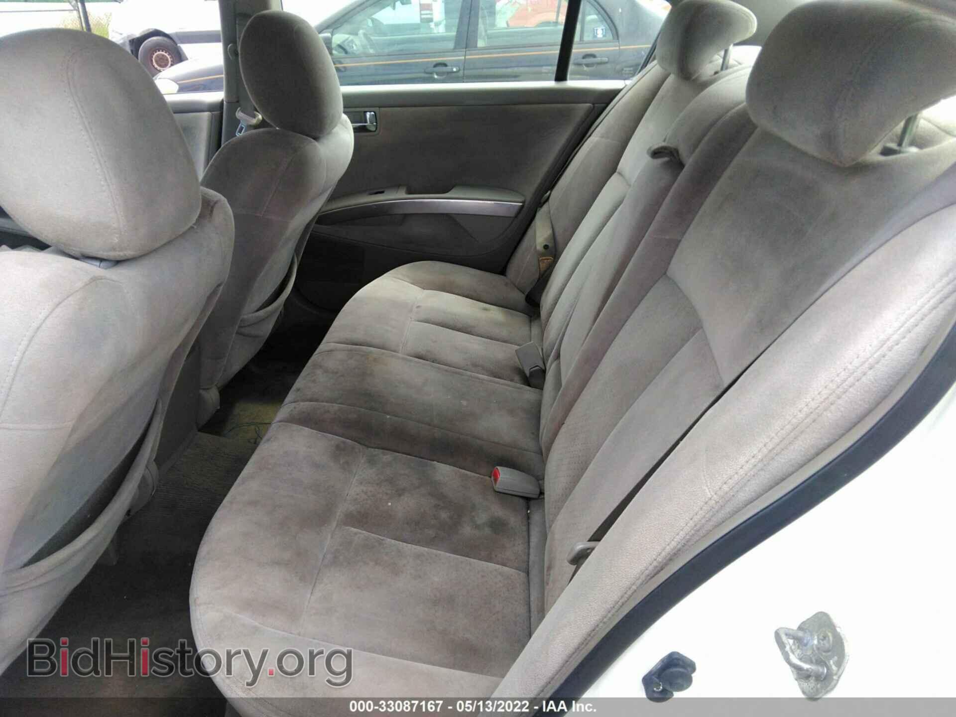 2008 NISSAN MAXIMA - VIN: 1N4BA41E98C836638 - Фото 8