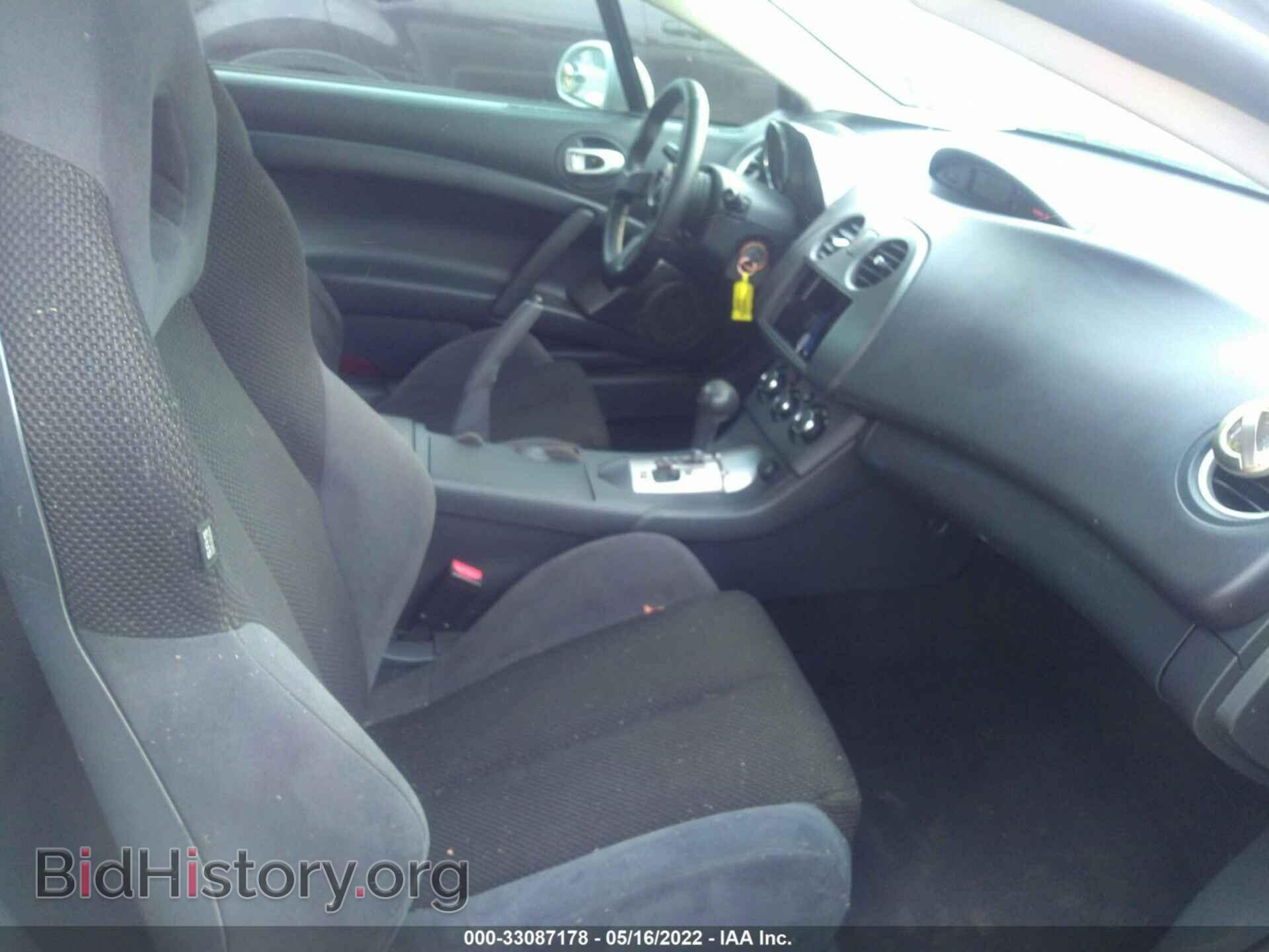 2006 MITSUBISHI ECLIPSE - VIN: 4A3AK24F26E033275 - Photo 5