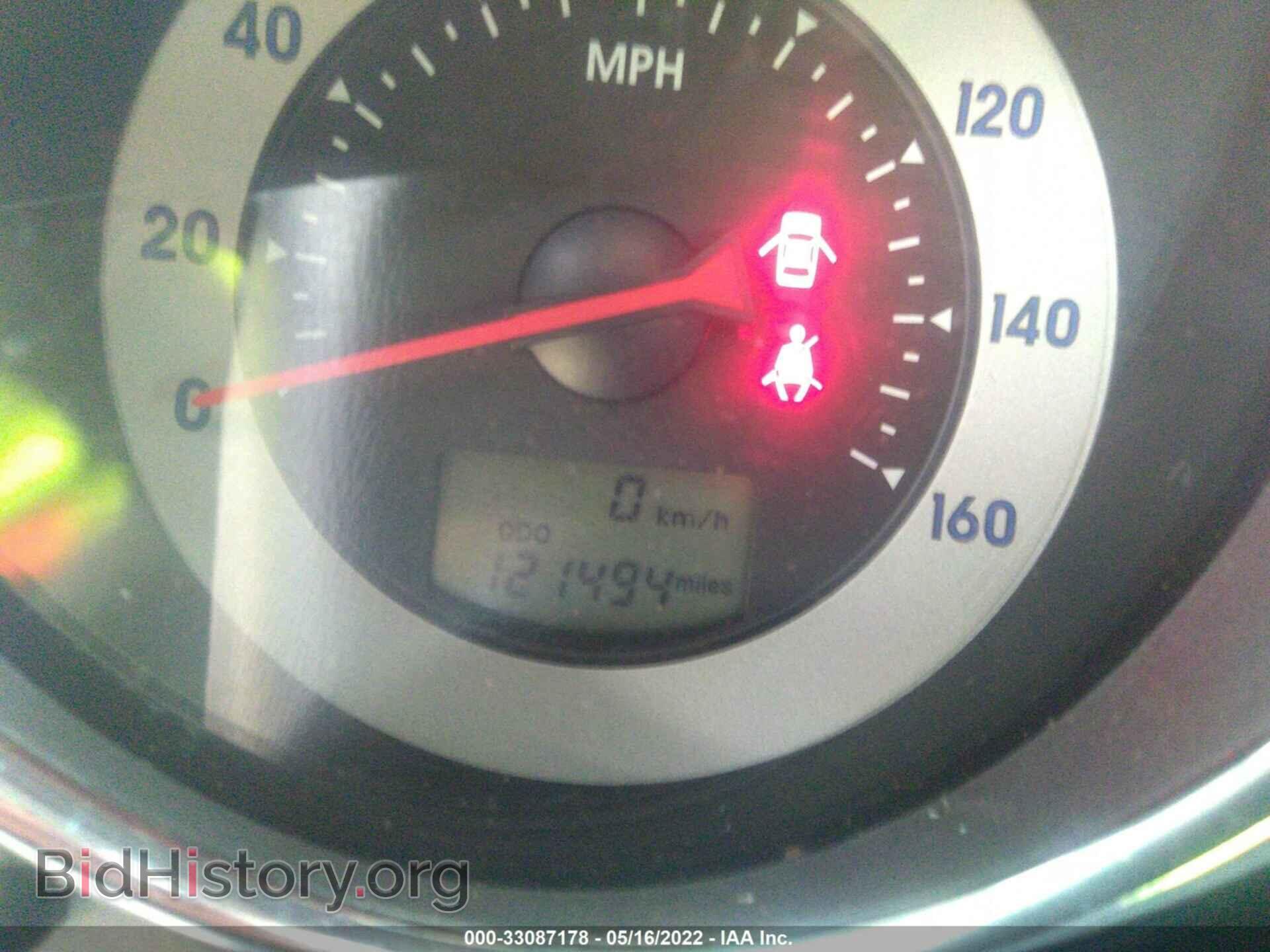 2006 MITSUBISHI ECLIPSE - VIN: 4A3AK24F26E033275 - Photo 7
